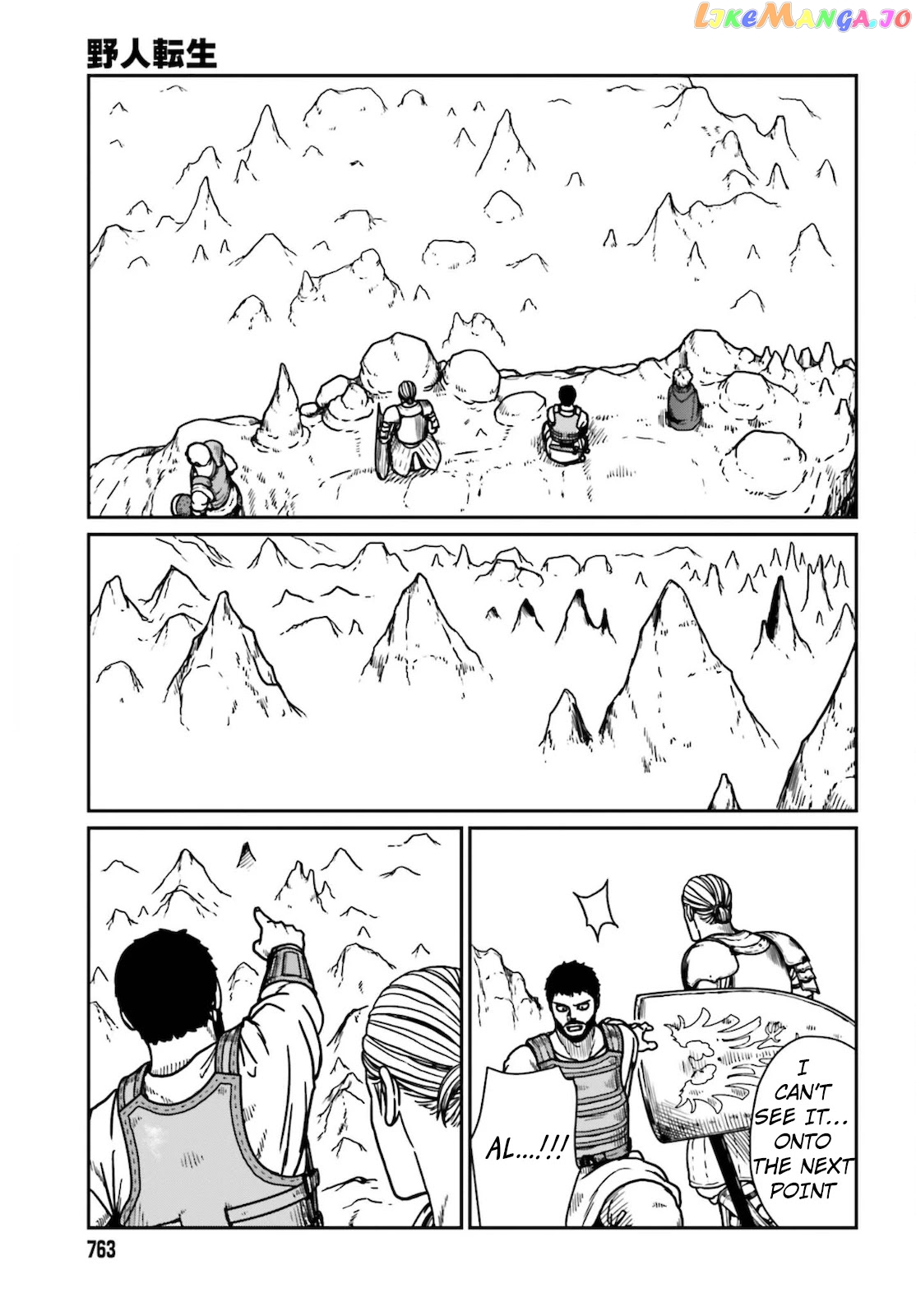 Yajin Tensei: Karate Survivor In Another World chapter 26 - page 7