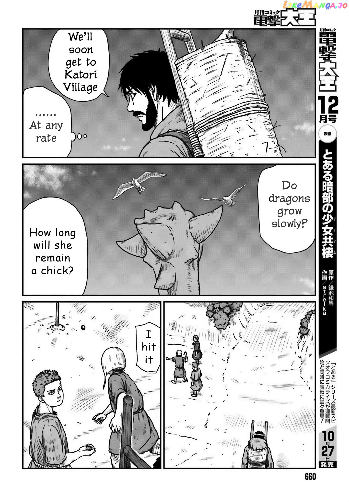 Yajin Tensei: Karate Survivor In Another World chapter 44 - page 6