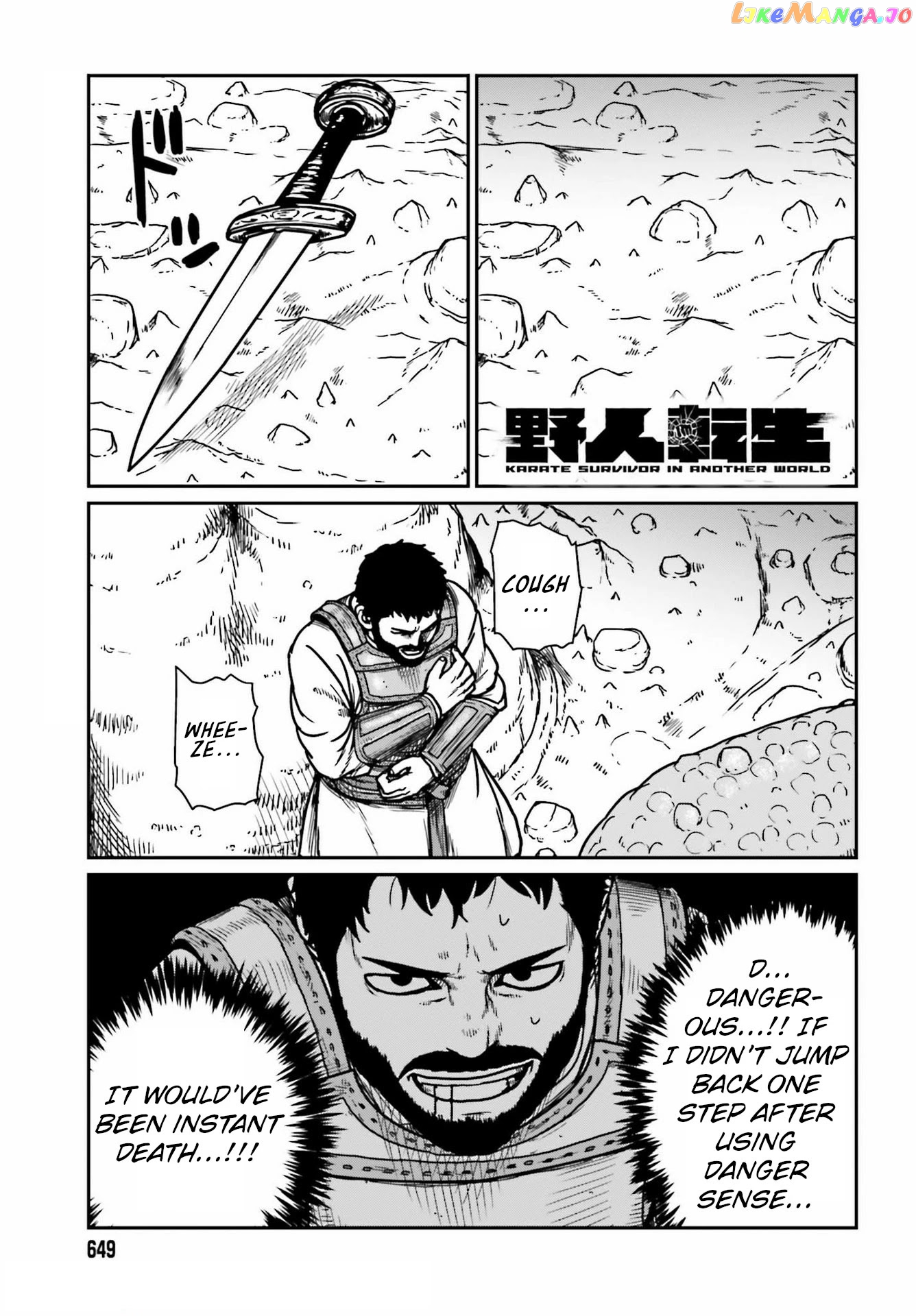 Yajin Tensei: Karate Survivor In Another World chapter 27 - page 1