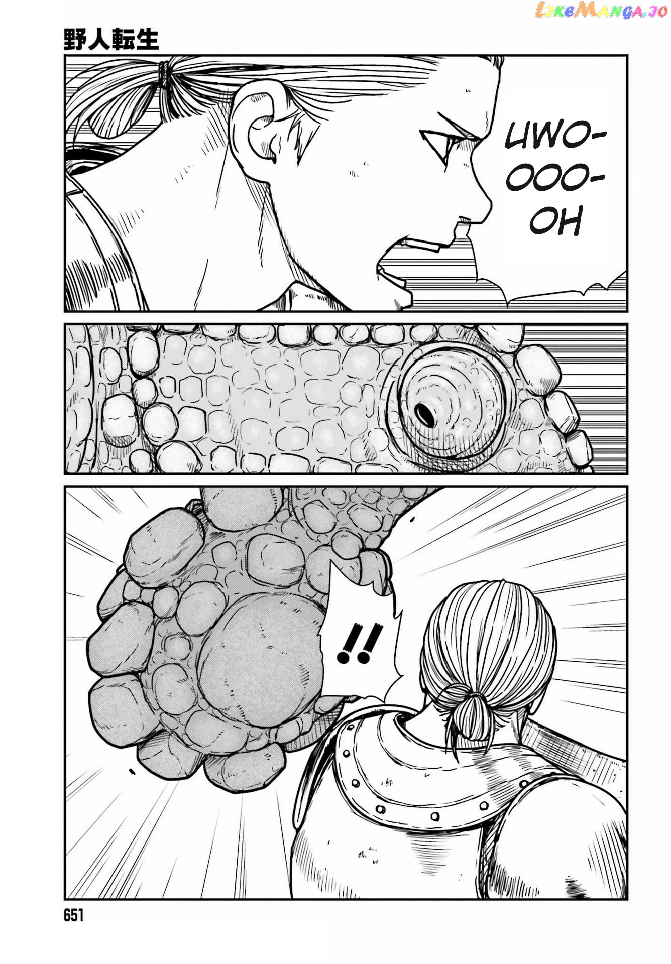Yajin Tensei: Karate Survivor In Another World chapter 27 - page 3