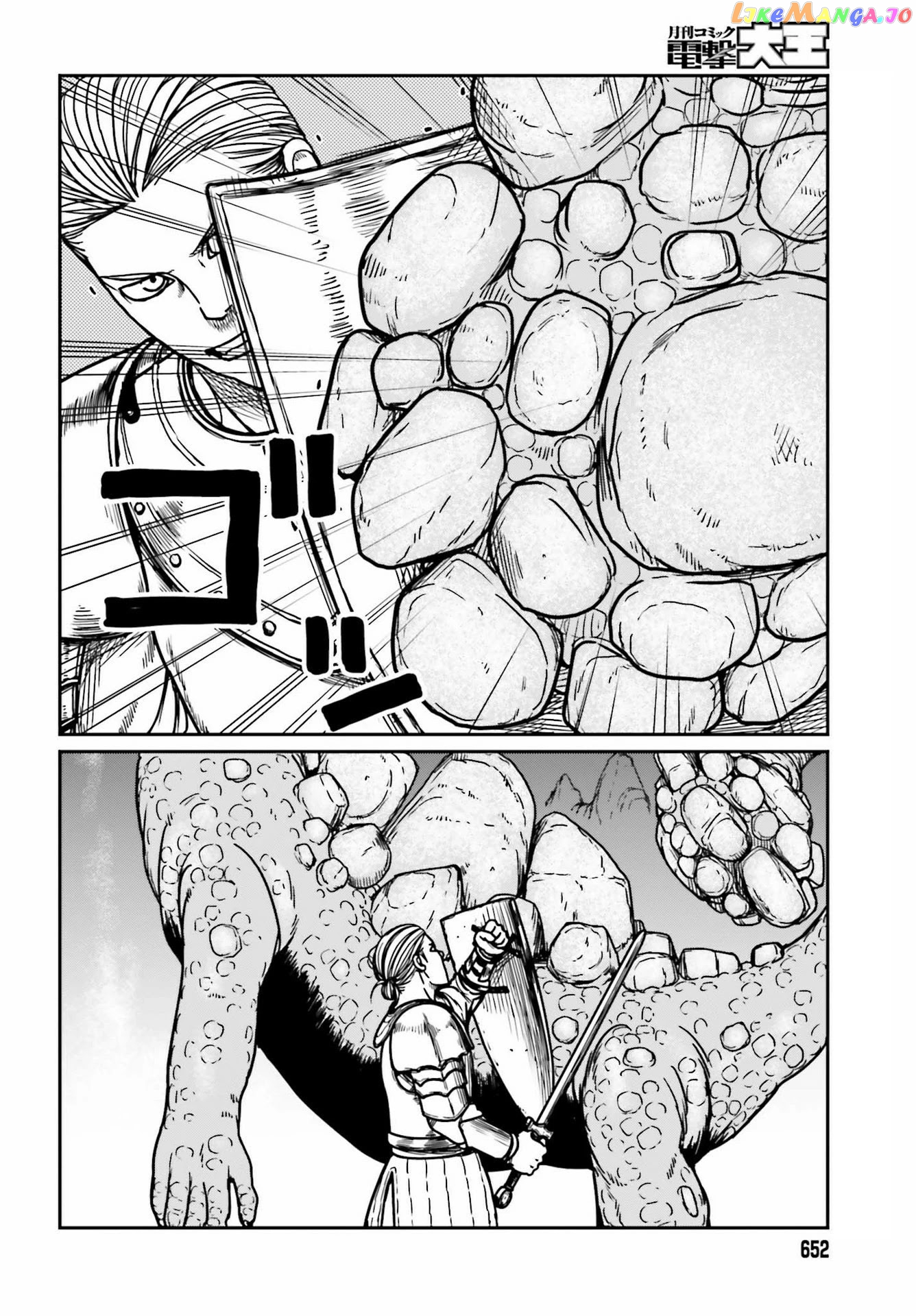 Yajin Tensei: Karate Survivor In Another World chapter 27 - page 4