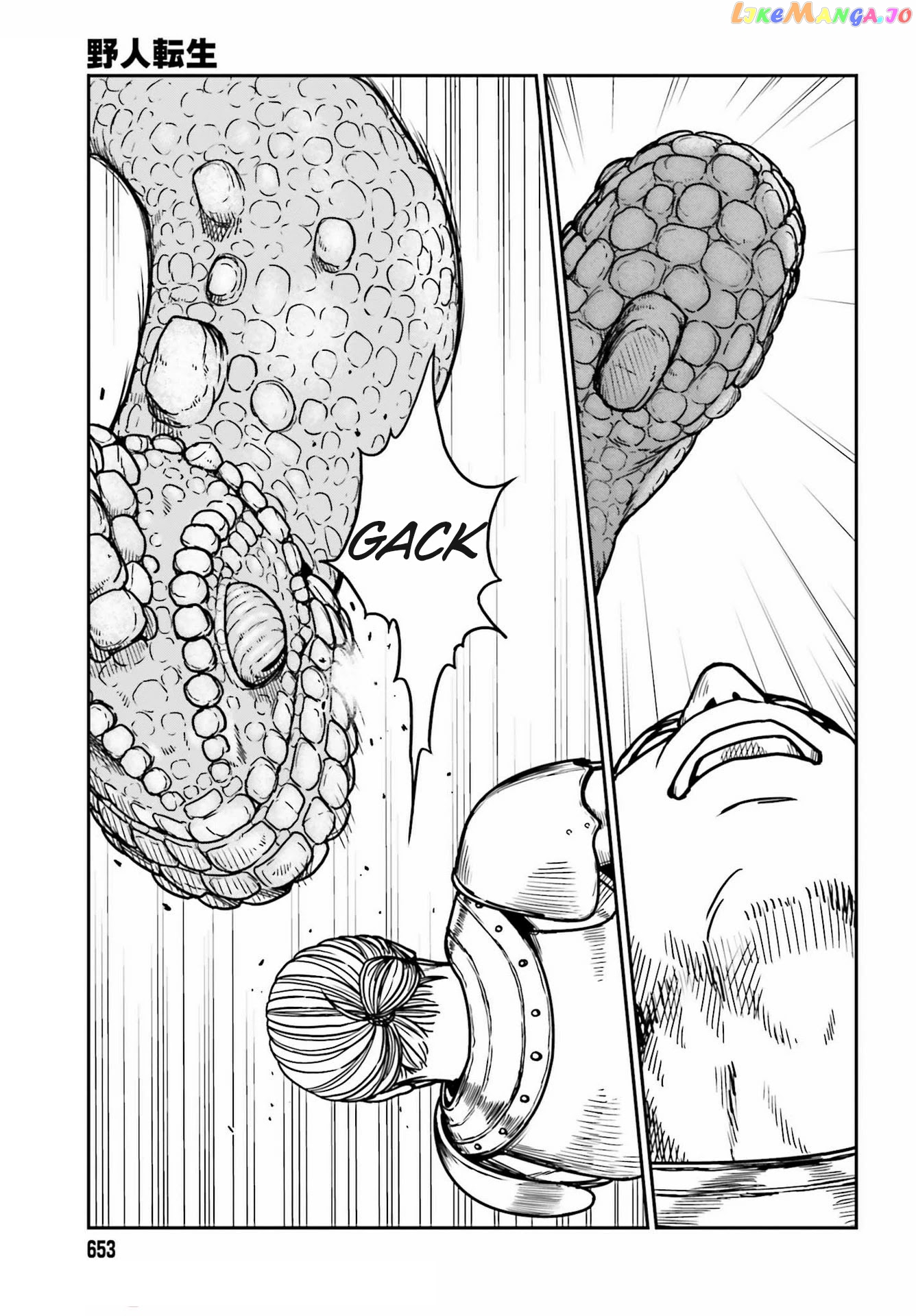 Yajin Tensei: Karate Survivor In Another World chapter 27 - page 5
