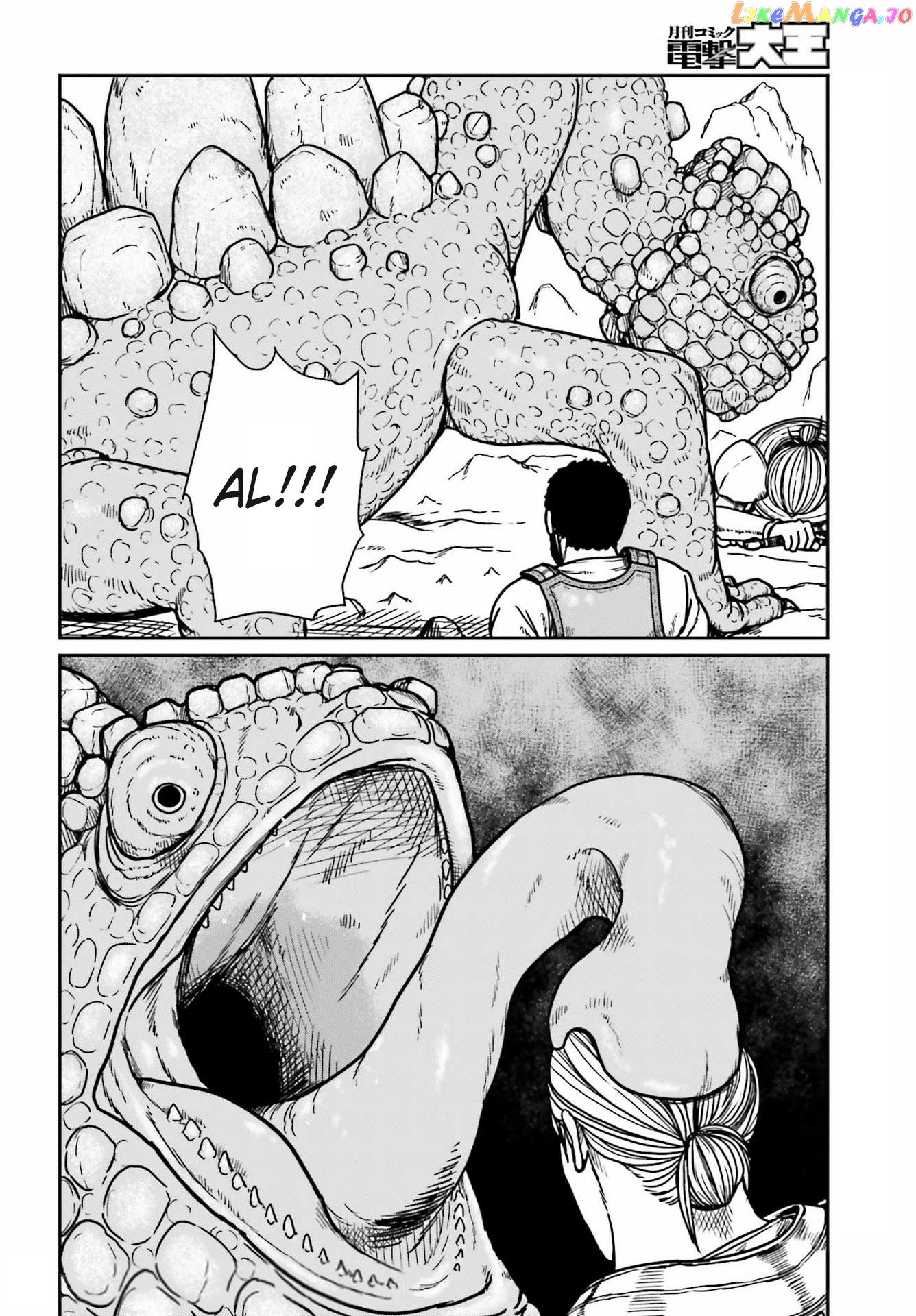 Yajin Tensei: Karate Survivor In Another World chapter 27 - page 6