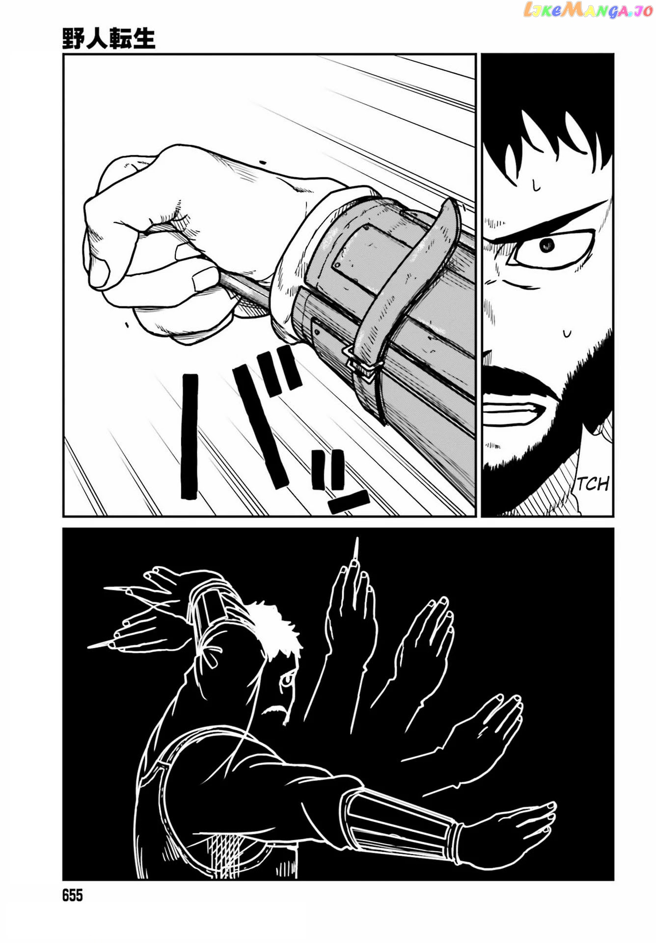 Yajin Tensei: Karate Survivor In Another World chapter 27 - page 7