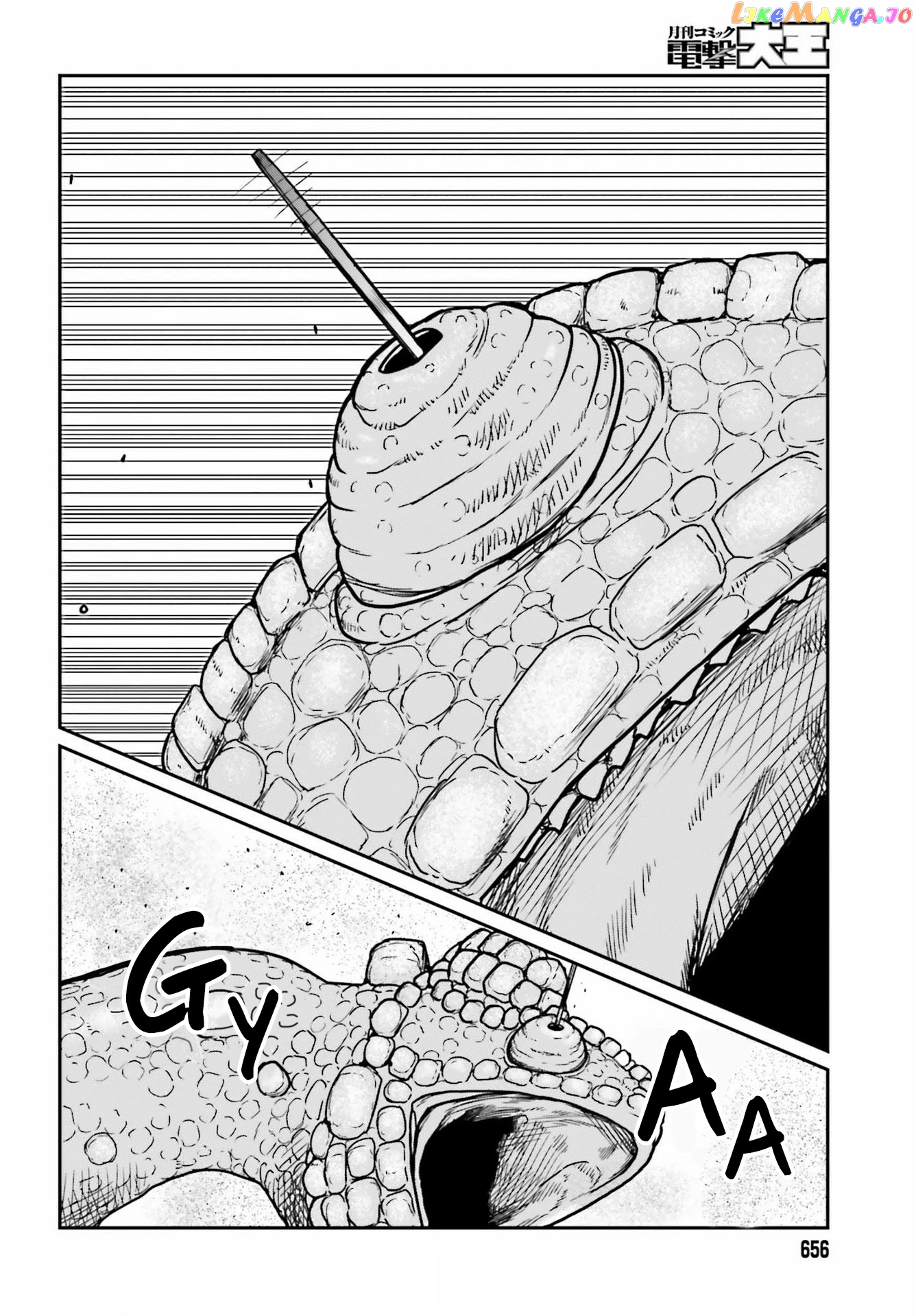 Yajin Tensei: Karate Survivor In Another World chapter 27 - page 8