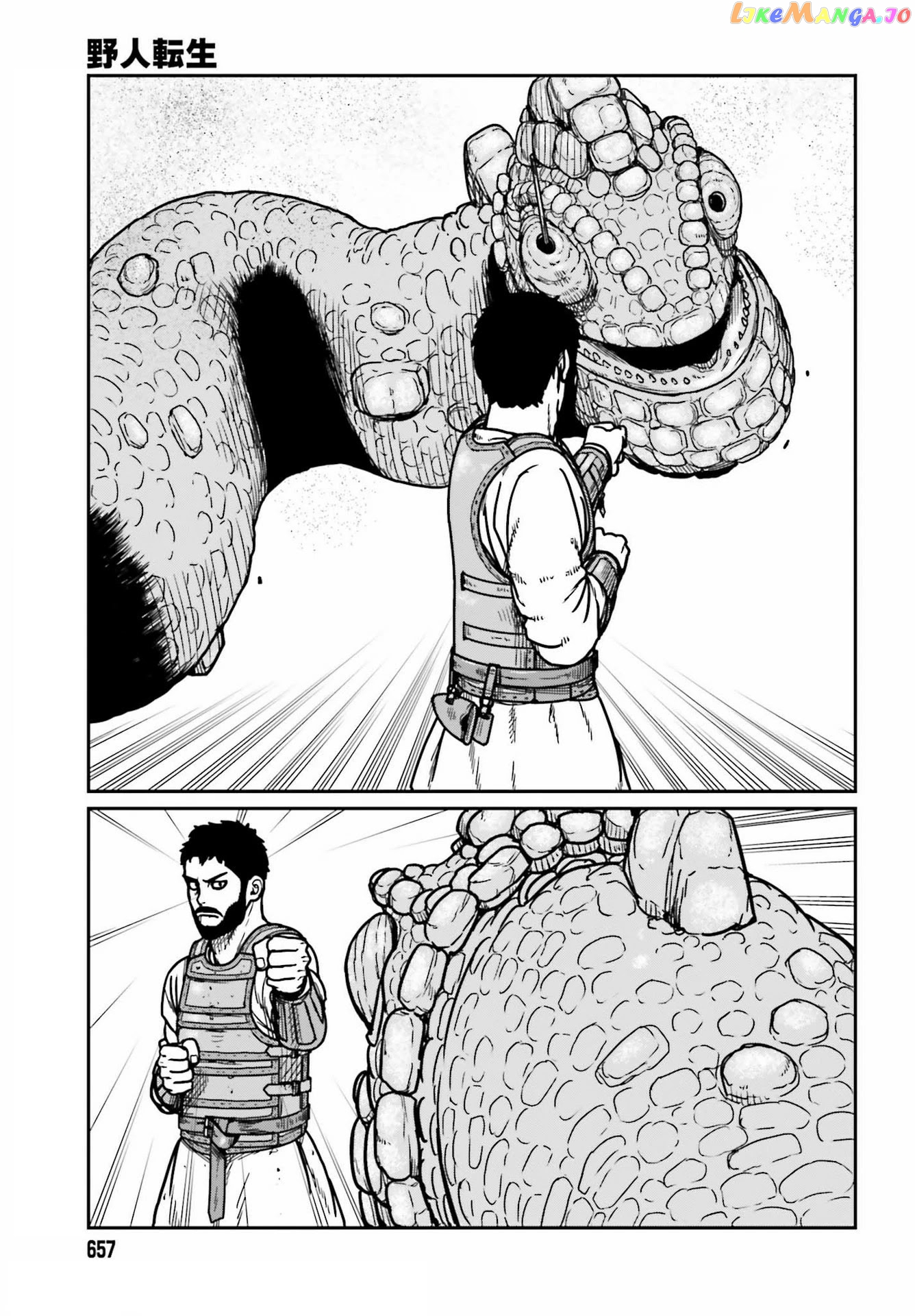 Yajin Tensei: Karate Survivor In Another World chapter 27 - page 9