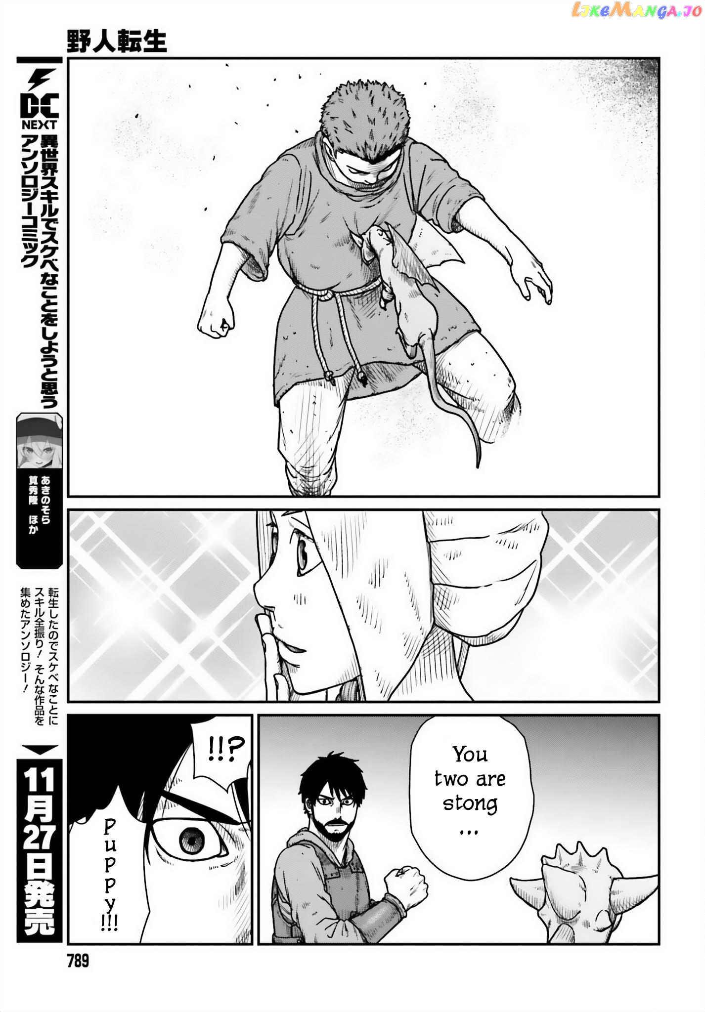 Yajin Tensei: Karate Survivor In Another World chapter 45 - page 7