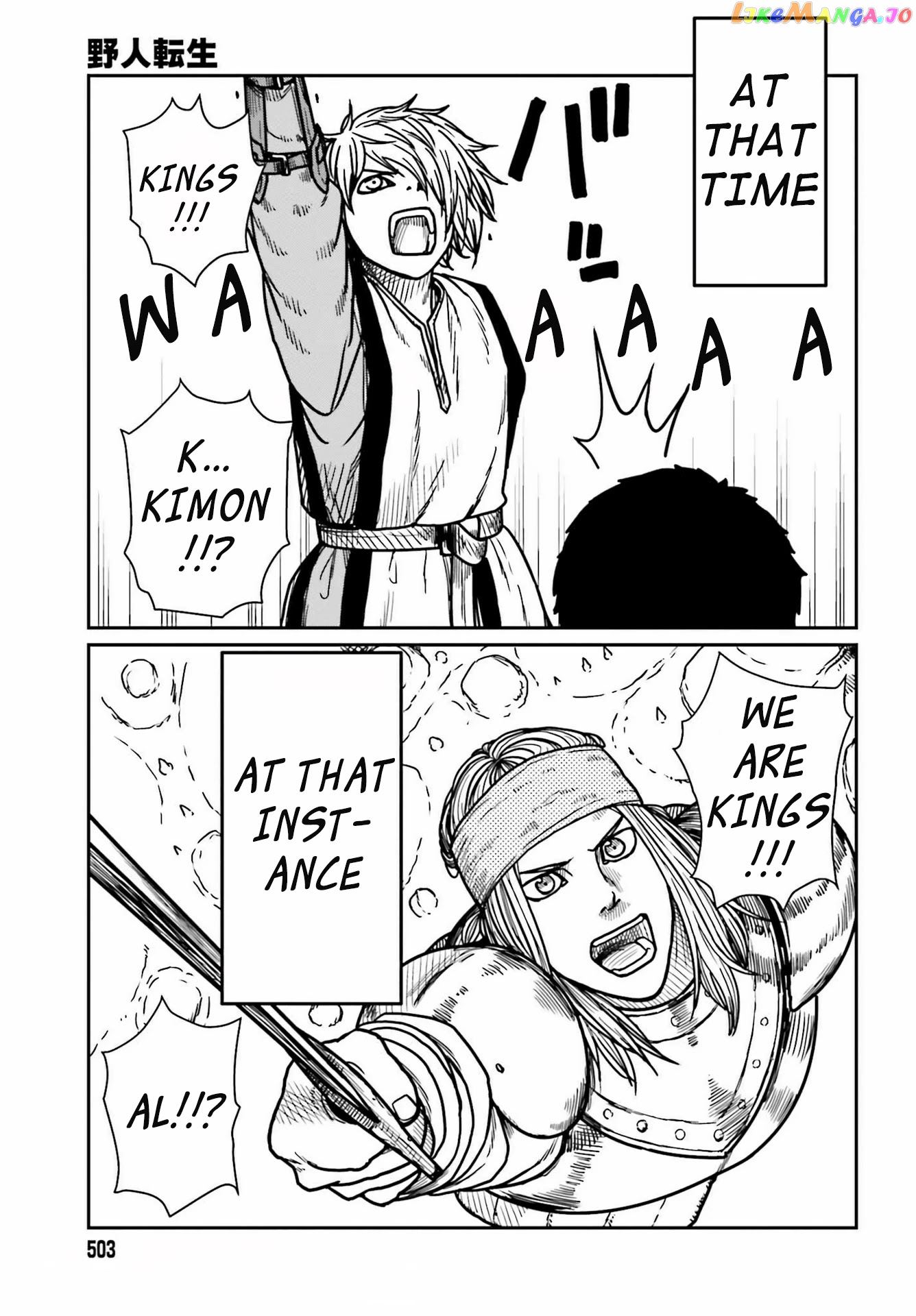 Yajin Tensei: Karate Survivor In Another World chapter 28 - page 12