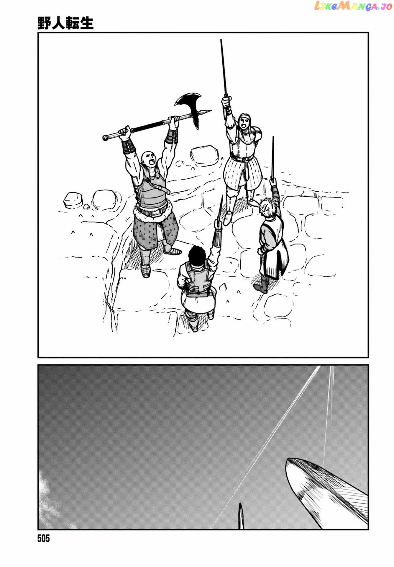 Yajin Tensei: Karate Survivor In Another World chapter 28 - page 14