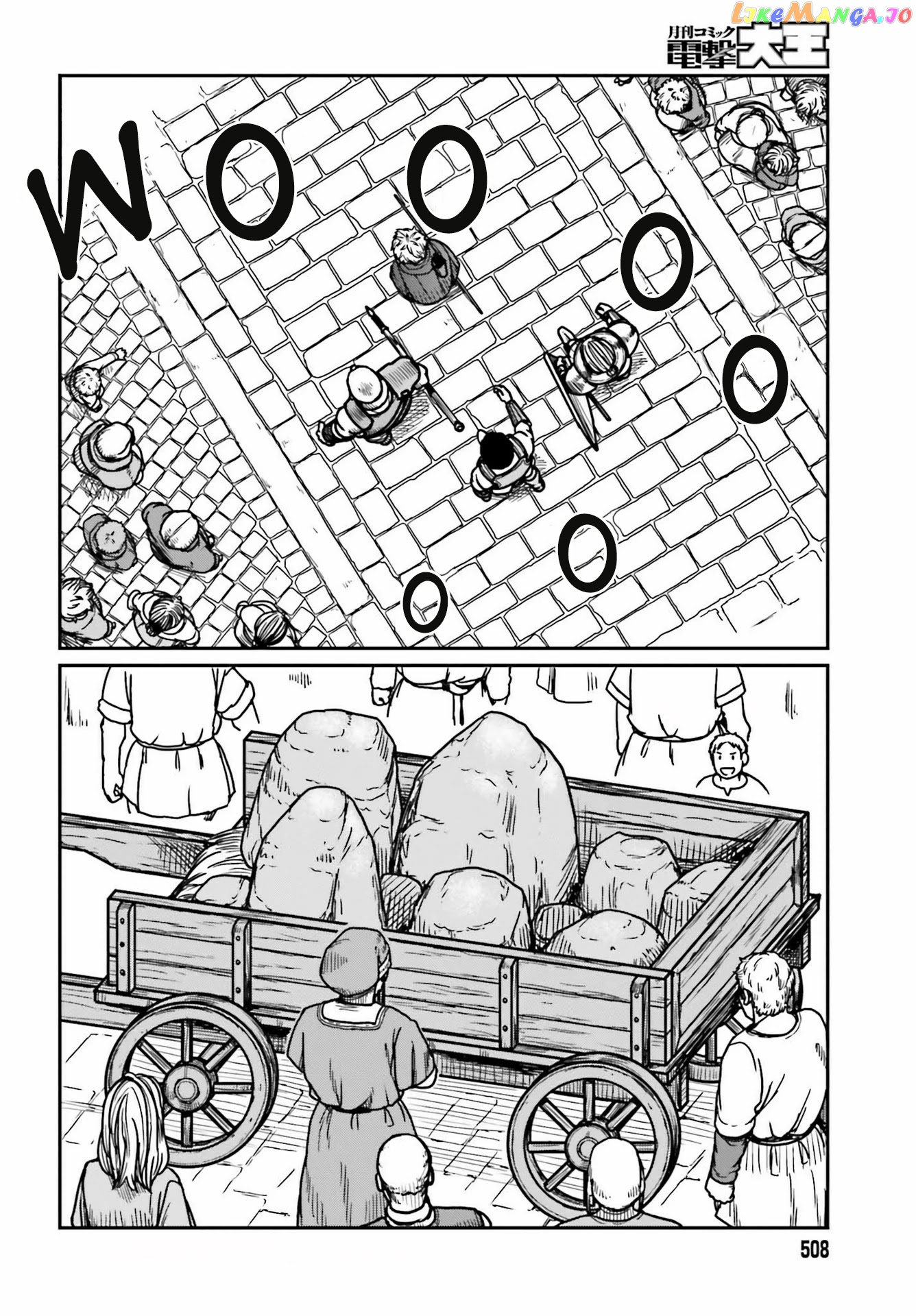 Yajin Tensei: Karate Survivor In Another World chapter 28 - page 16