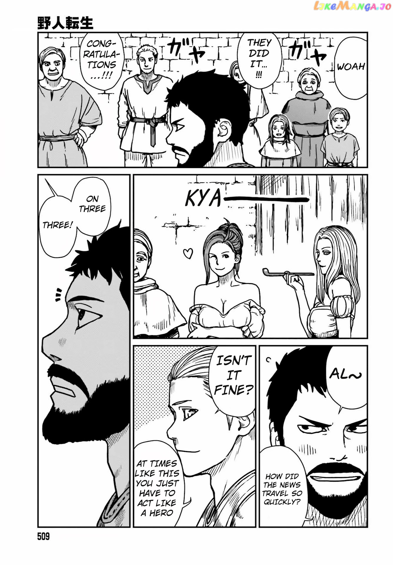 Yajin Tensei: Karate Survivor In Another World chapter 28 - page 17