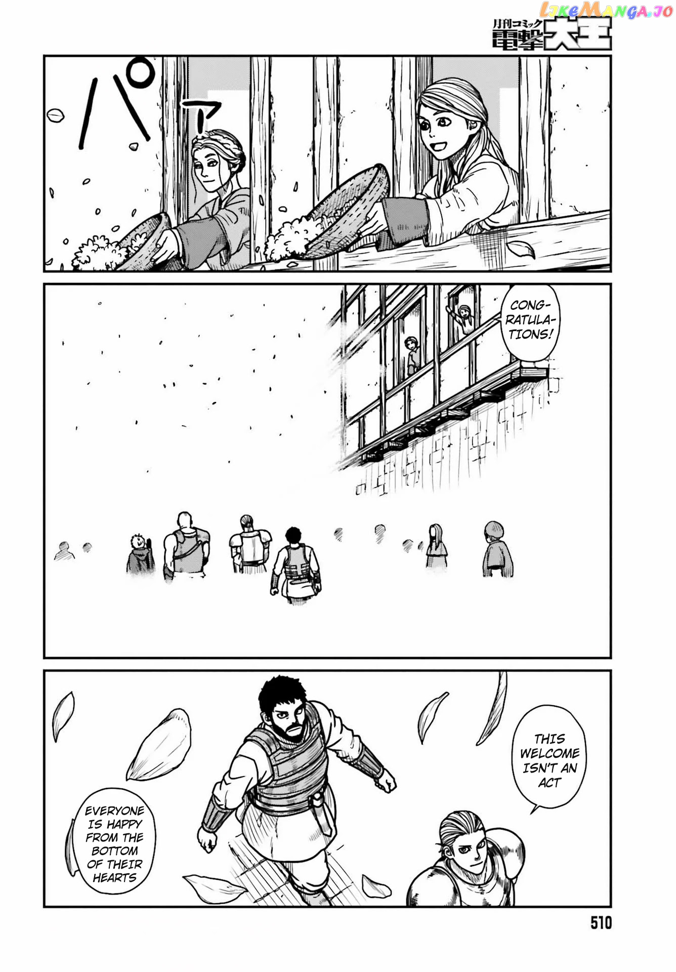 Yajin Tensei: Karate Survivor In Another World chapter 28 - page 18