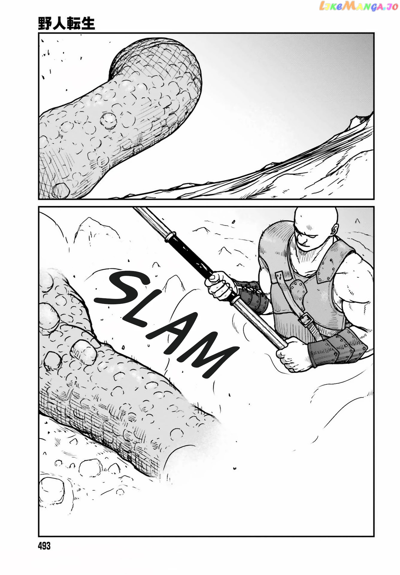 Yajin Tensei: Karate Survivor In Another World chapter 28 - page 3