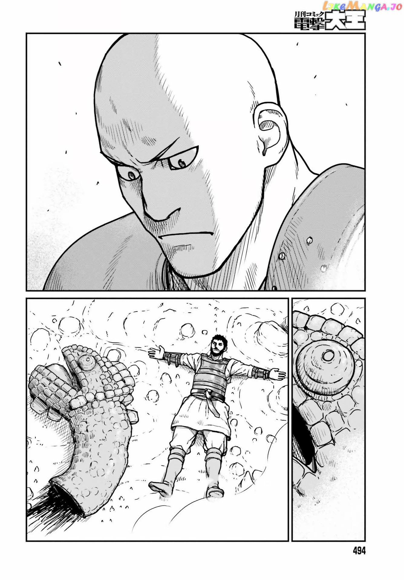 Yajin Tensei: Karate Survivor In Another World chapter 28 - page 4