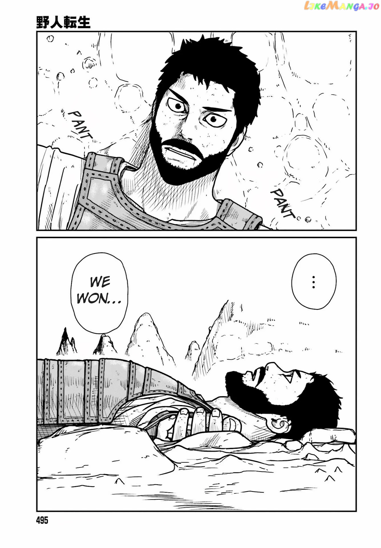 Yajin Tensei: Karate Survivor In Another World chapter 28 - page 5