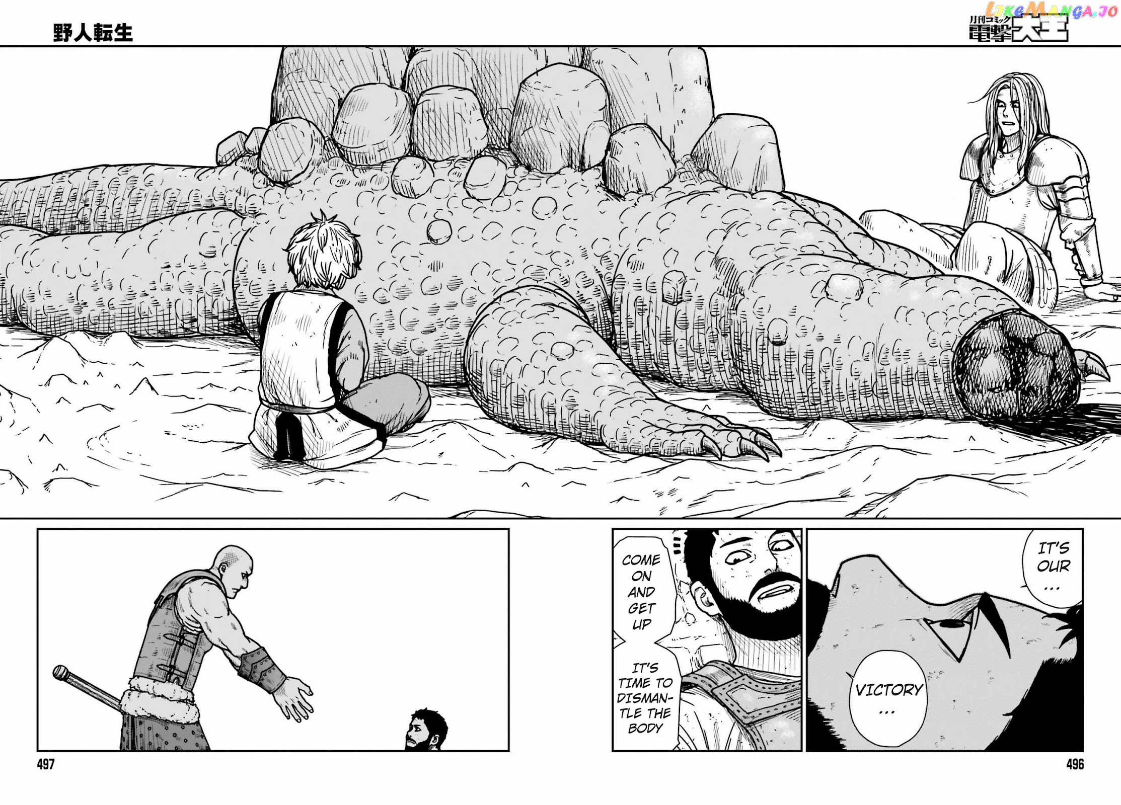 Yajin Tensei: Karate Survivor In Another World chapter 28 - page 6