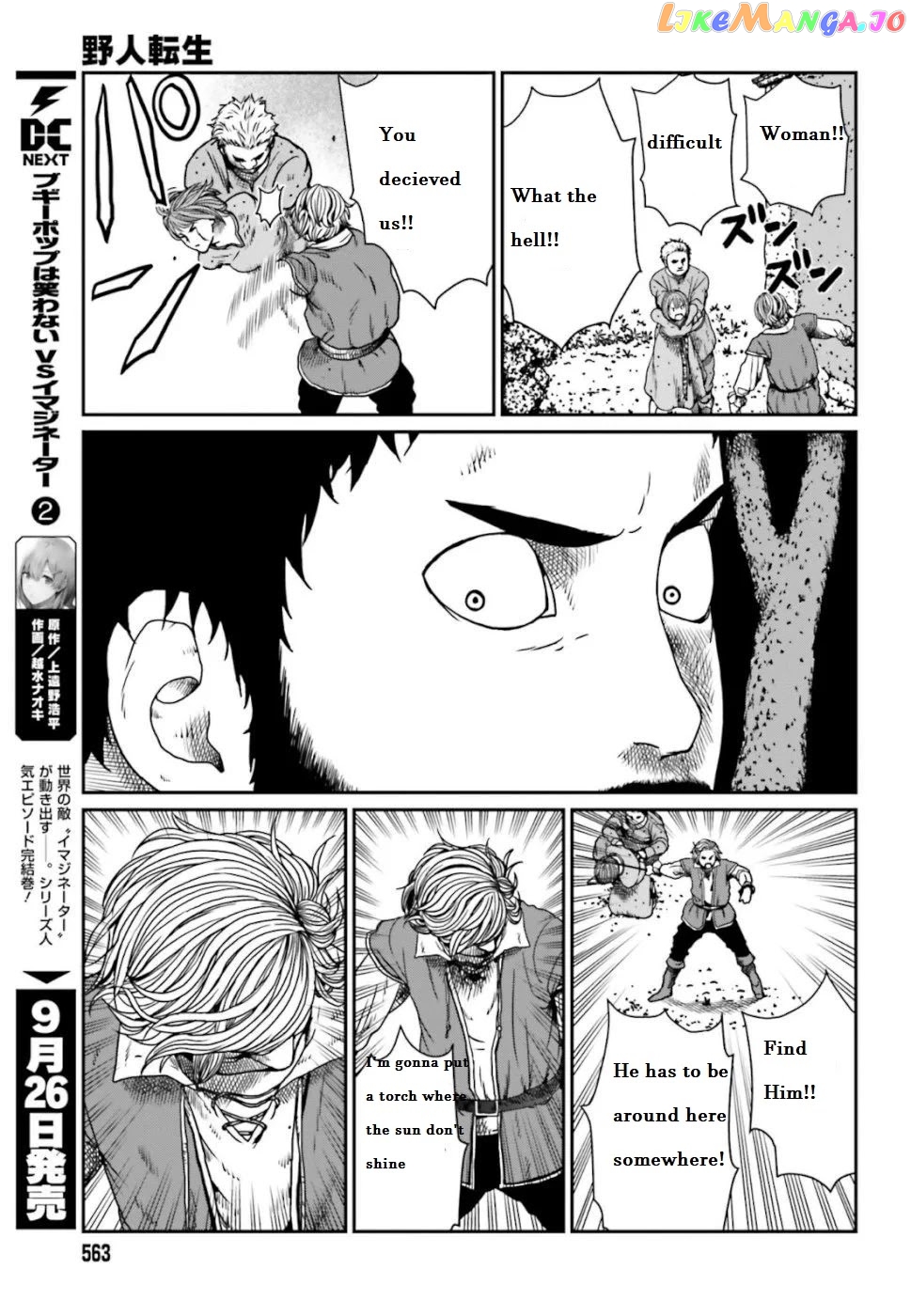 Yajin Tensei: Karate Survivor In Another World chapter 4.2 - page 1