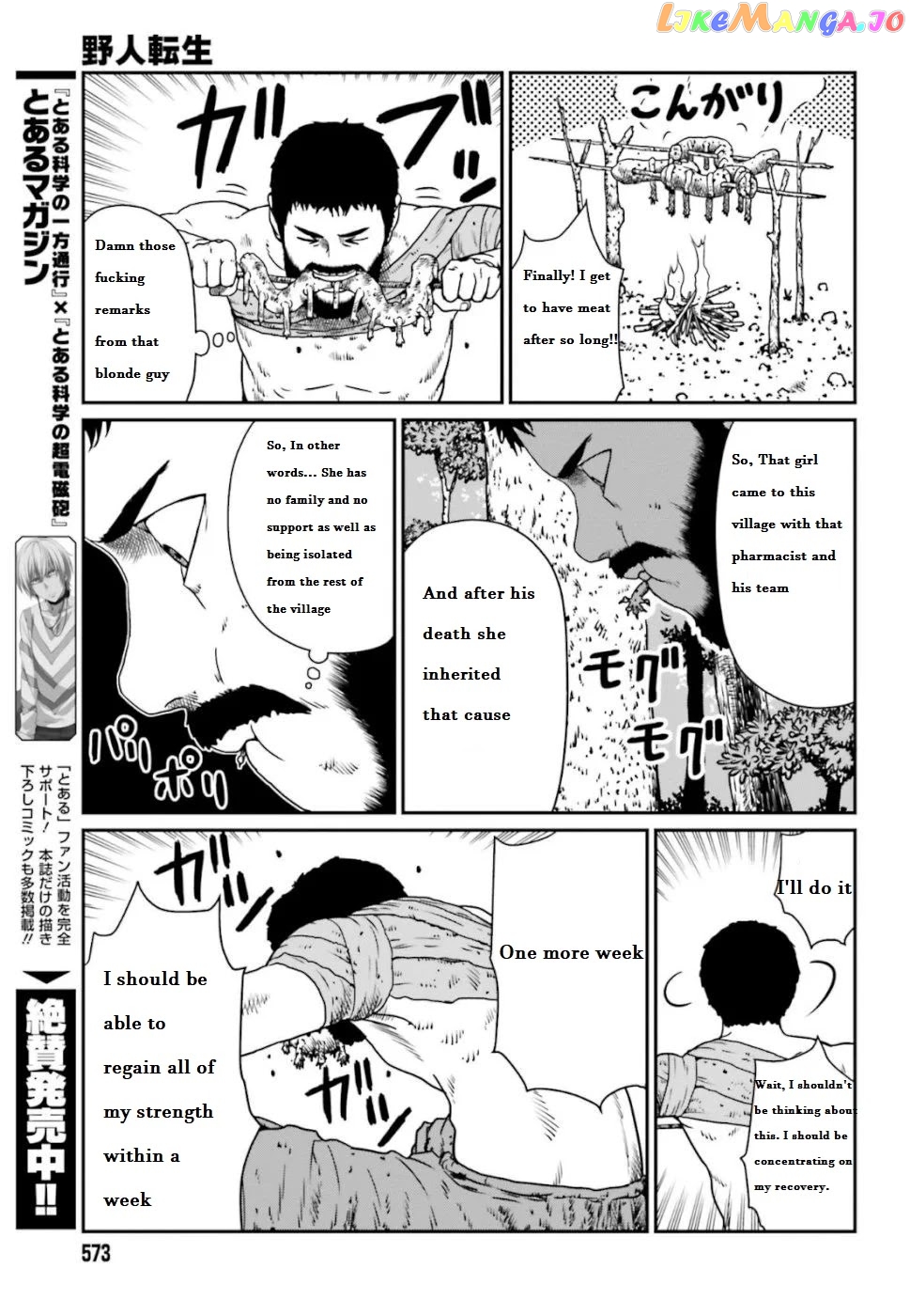 Yajin Tensei: Karate Survivor In Another World chapter 4.3 - page 2