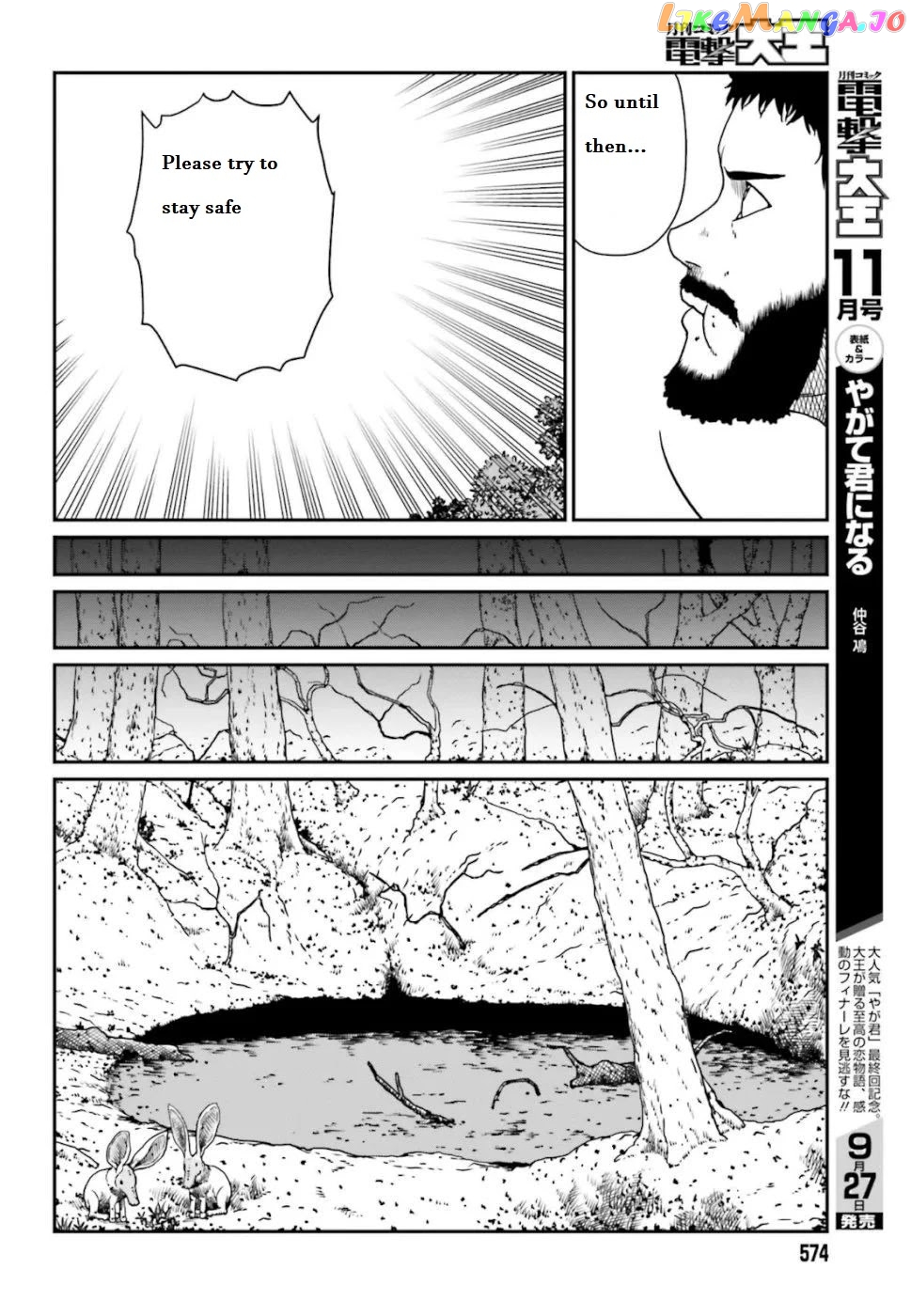 Yajin Tensei: Karate Survivor In Another World chapter 4.3 - page 3