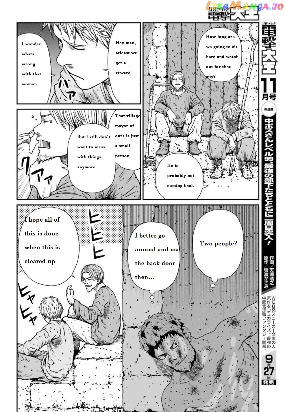Yajin Tensei: Karate Survivor In Another World chapter 4.3 - page 7