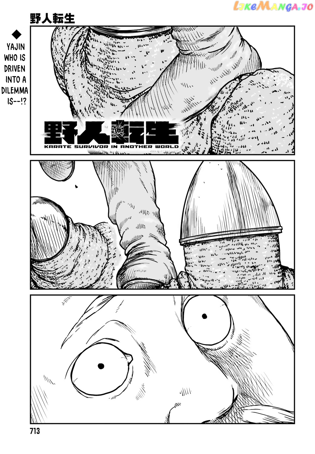 Yajin Tensei: Karate Survivor In Another World chapter 30 - page 1