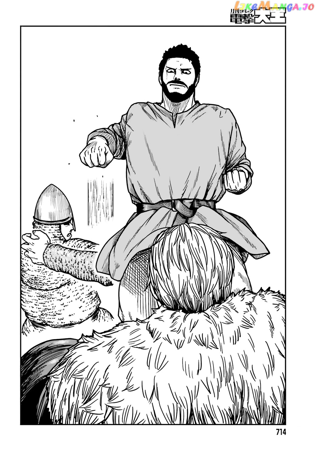 Yajin Tensei: Karate Survivor In Another World chapter 30 - page 2