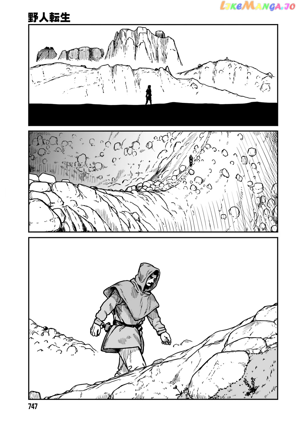 Yajin Tensei: Karate Survivor In Another World chapter 30 - page 21