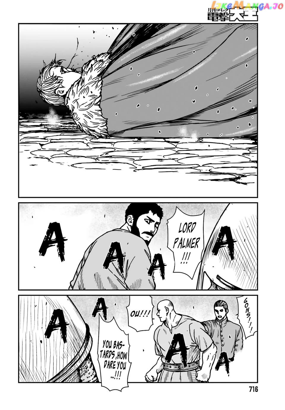 Yajin Tensei: Karate Survivor In Another World chapter 30 - page 4