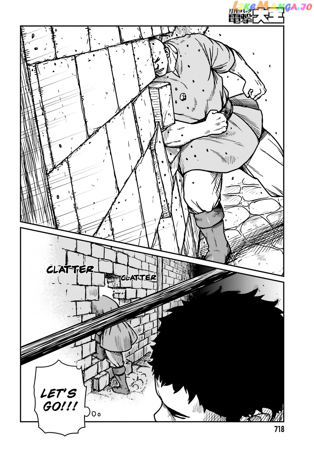 Yajin Tensei: Karate Survivor In Another World chapter 30 - page 6
