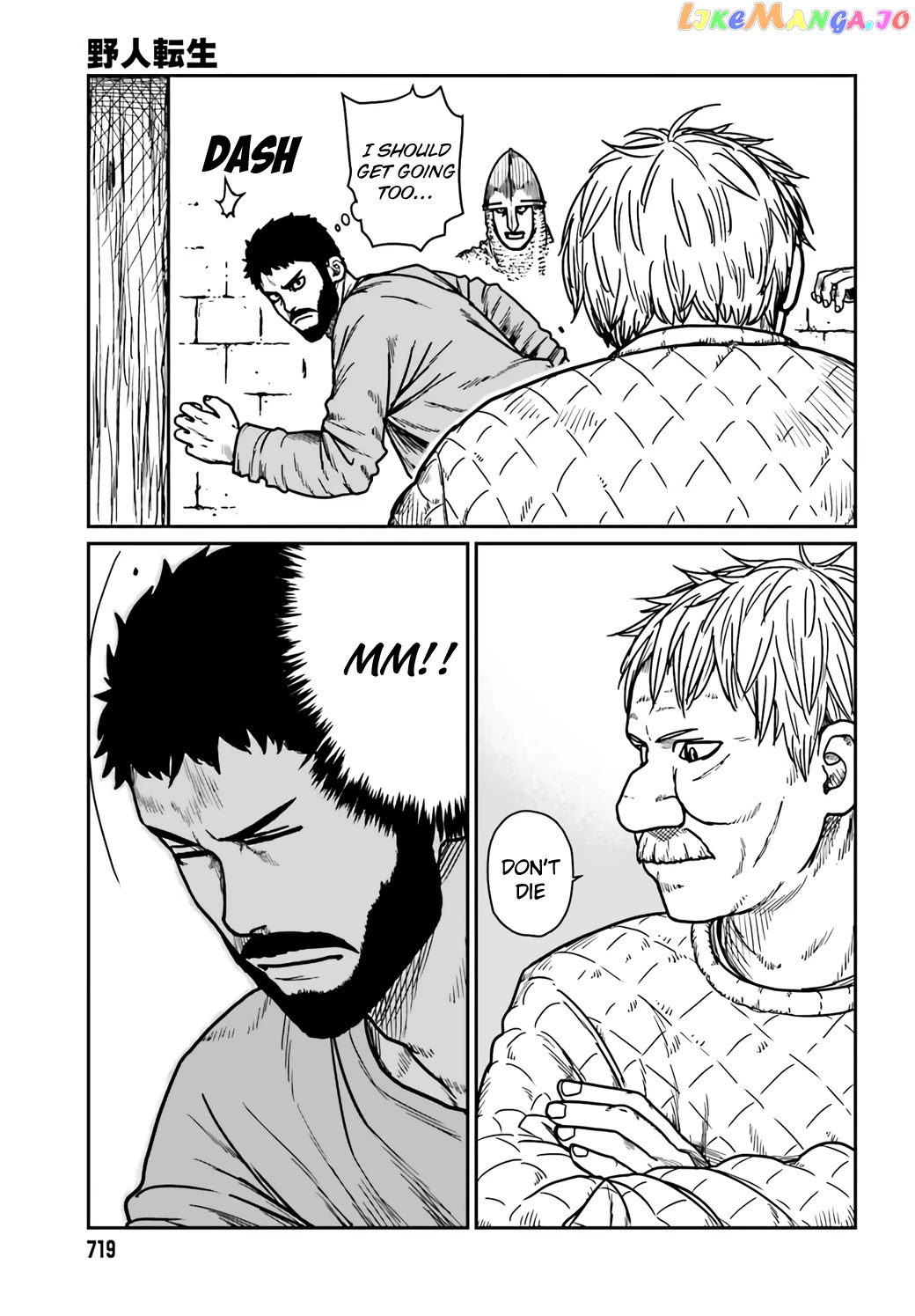 Yajin Tensei: Karate Survivor In Another World chapter 30 - page 7