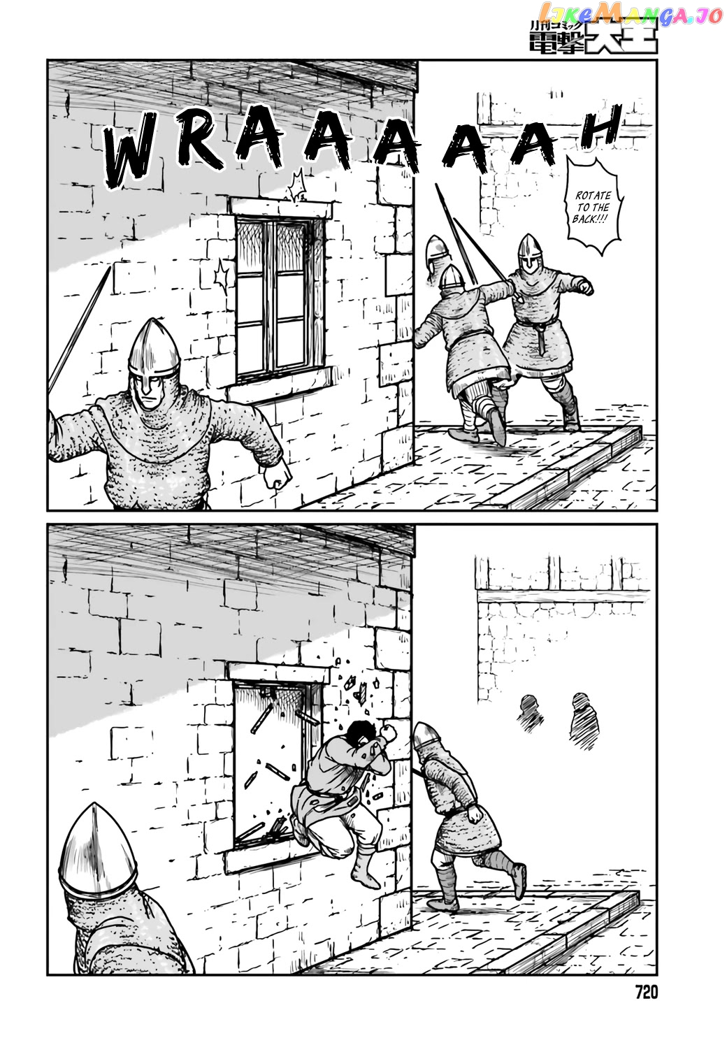 Yajin Tensei: Karate Survivor In Another World chapter 30 - page 8