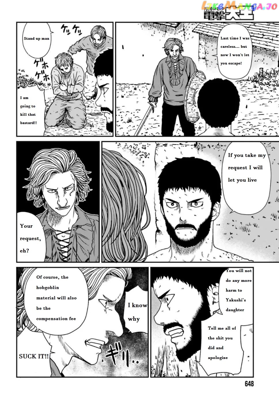 Yajin Tensei: Karate Survivor In Another World chapter 5.1 - page 3
