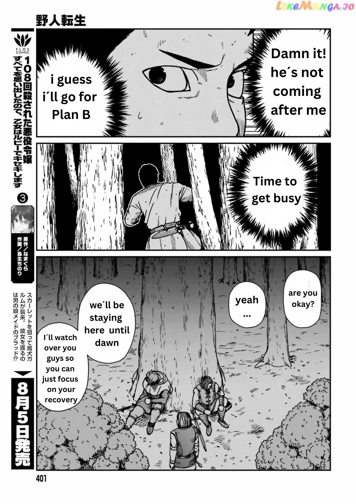 Yajin Tensei: Karate Survivor In Another World chapter 32 - page 6