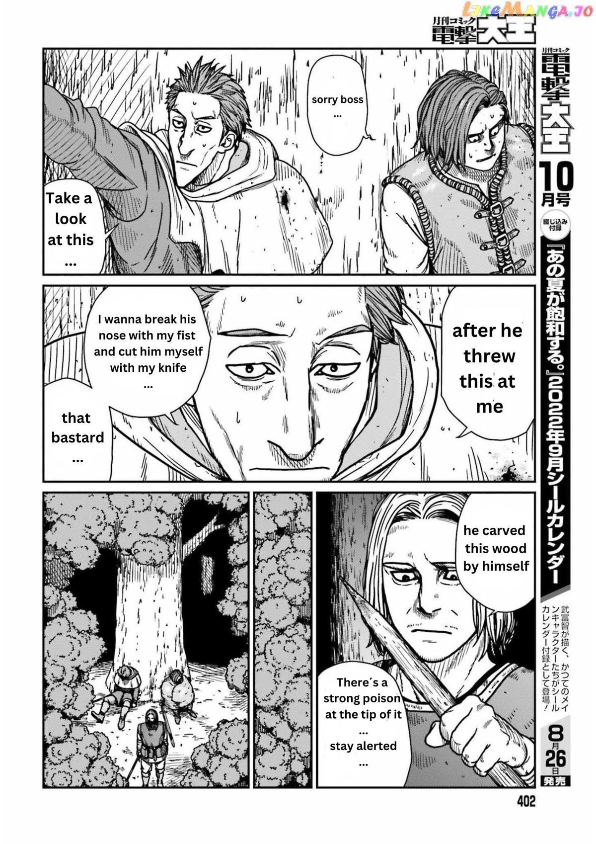Yajin Tensei: Karate Survivor In Another World chapter 32 - page 7