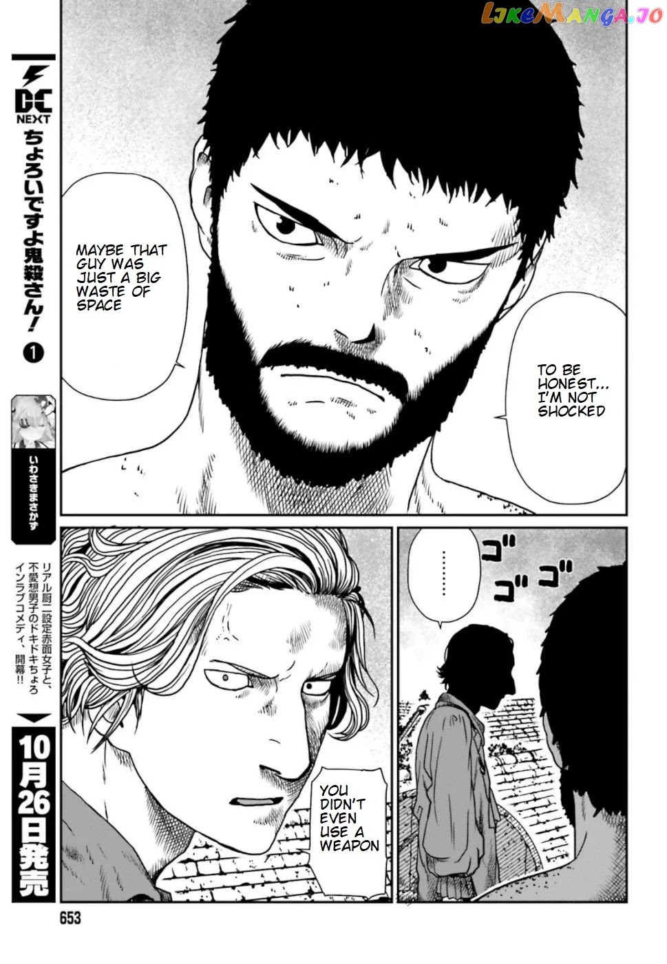 Yajin Tensei: Karate Survivor In Another World chapter 5.2 - page 3