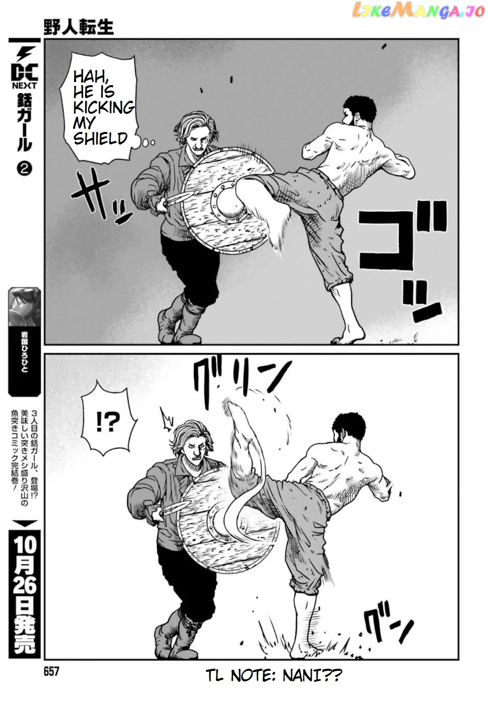 Yajin Tensei: Karate Survivor In Another World chapter 5.2 - page 7