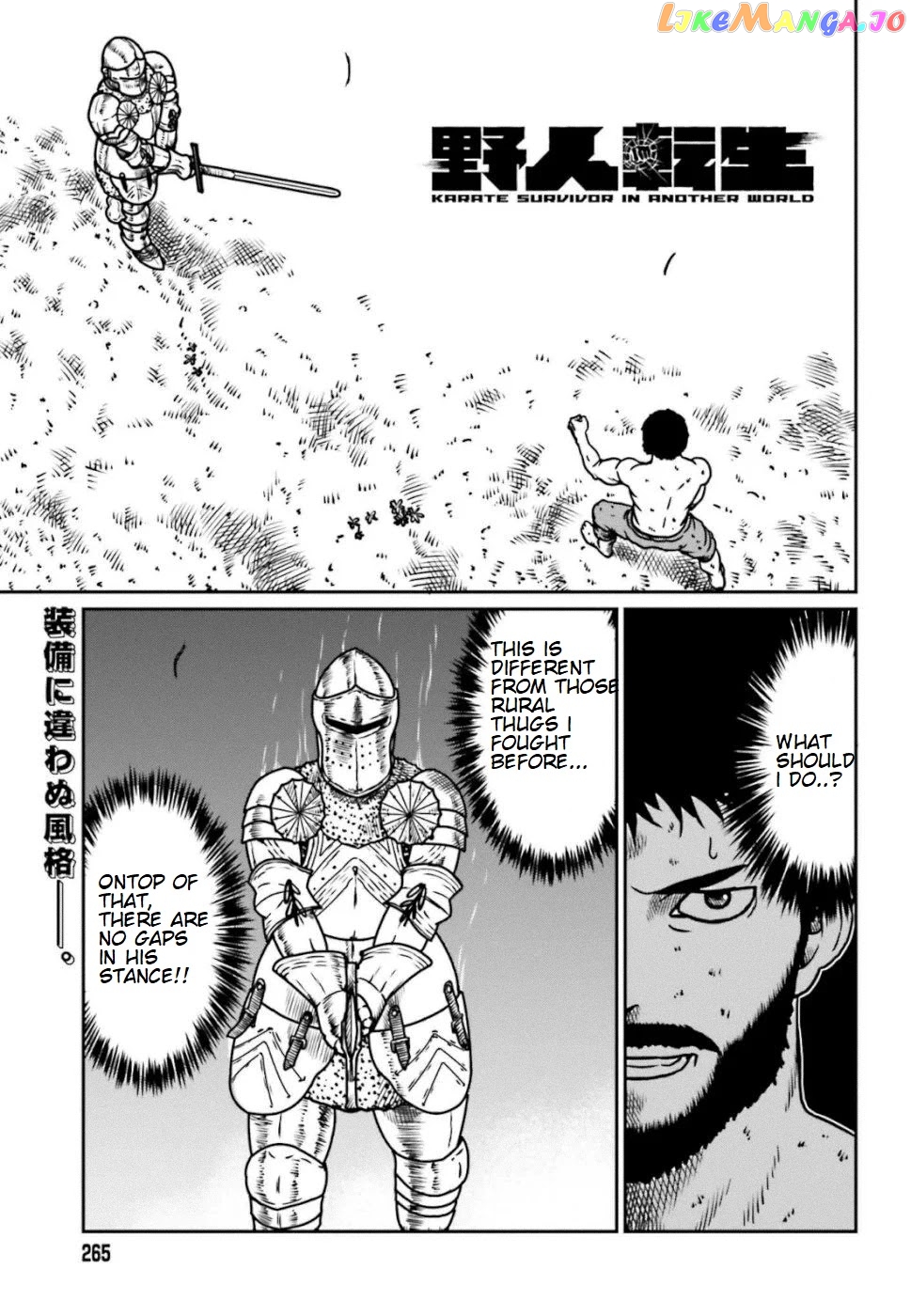 Yajin Tensei: Karate Survivor In Another World chapter 6 - page 2