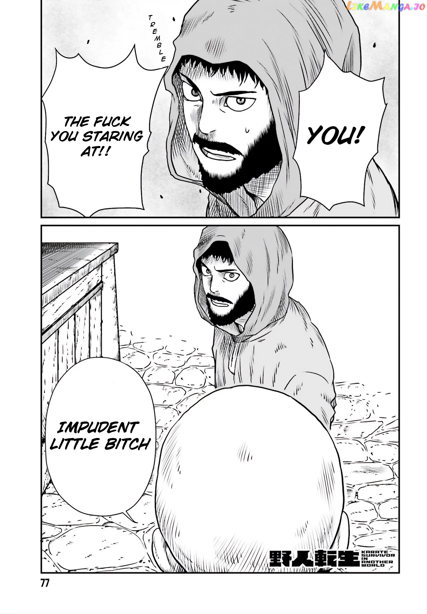 Yajin Tensei: Karate Survivor In Another World chapter 8 - page 2