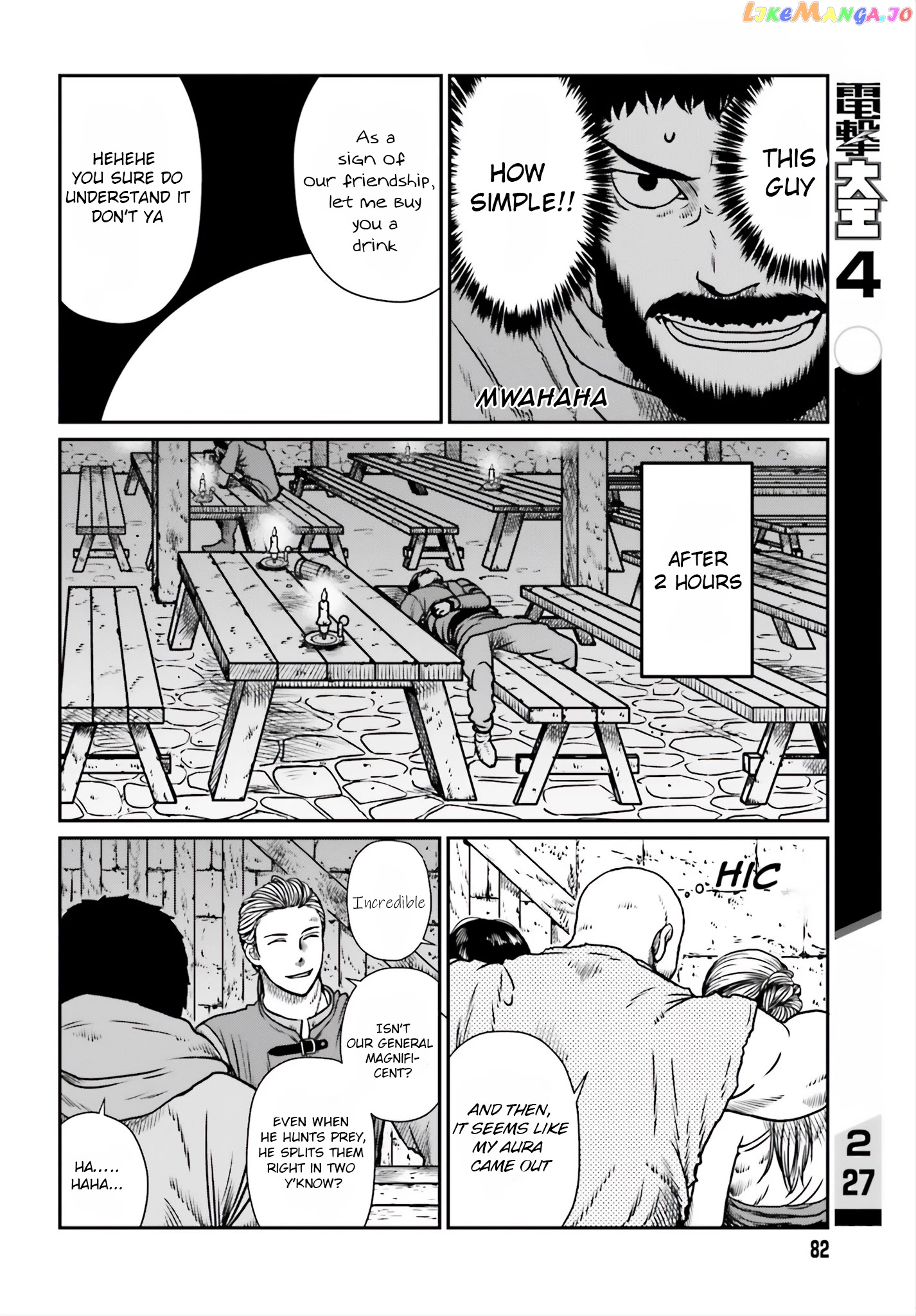 Yajin Tensei: Karate Survivor In Another World chapter 8 - page 7
