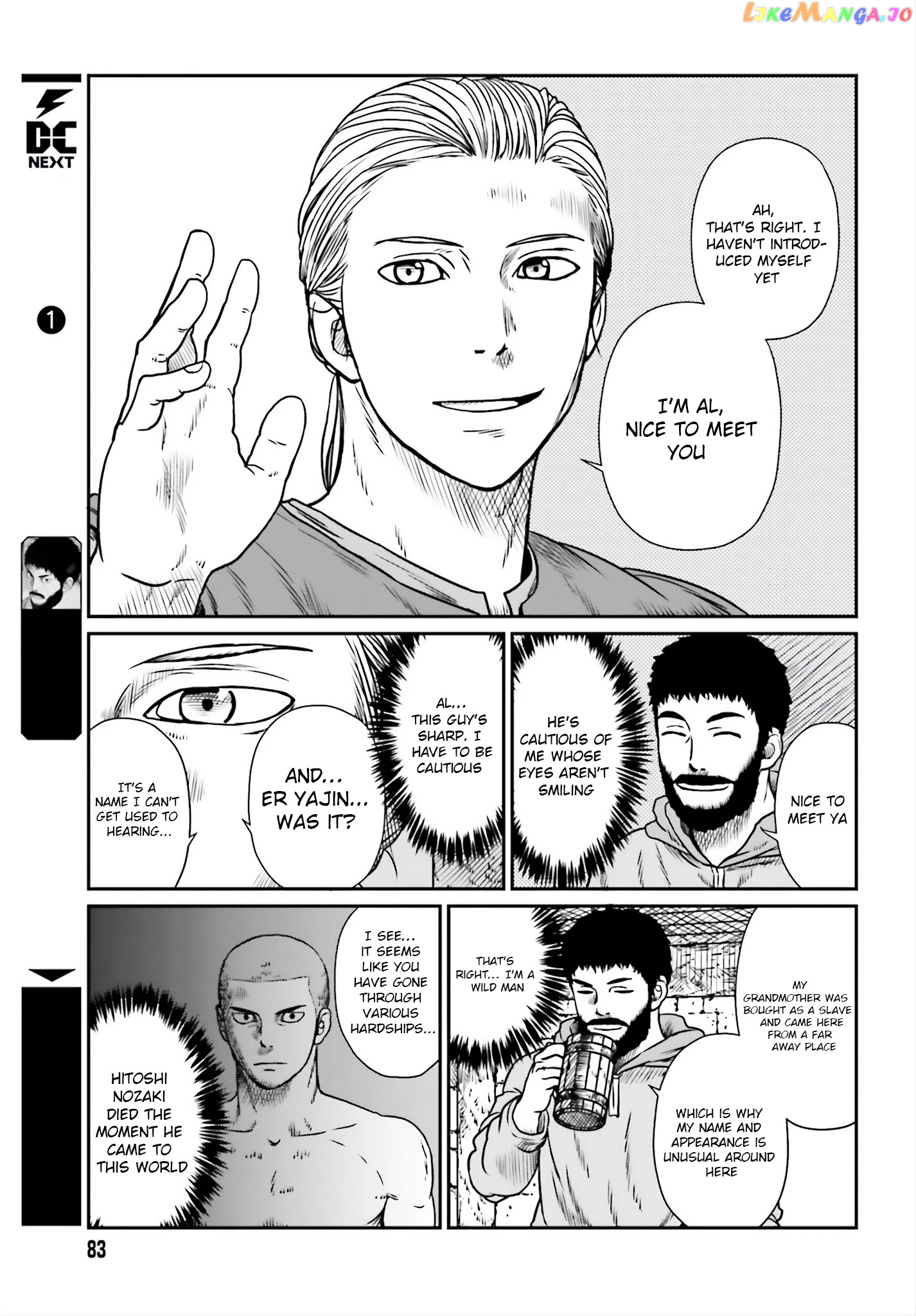 Yajin Tensei: Karate Survivor In Another World chapter 8 - page 8