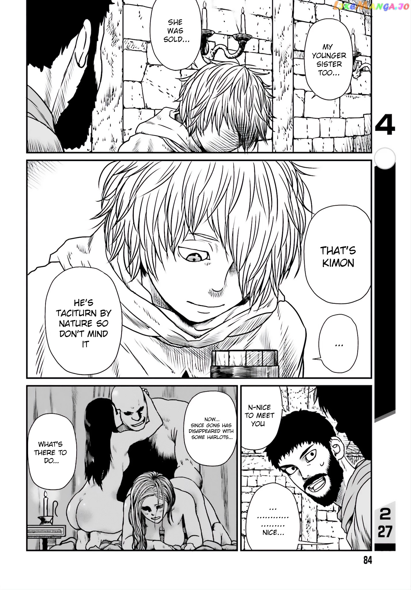 Yajin Tensei: Karate Survivor In Another World chapter 8 - page 9