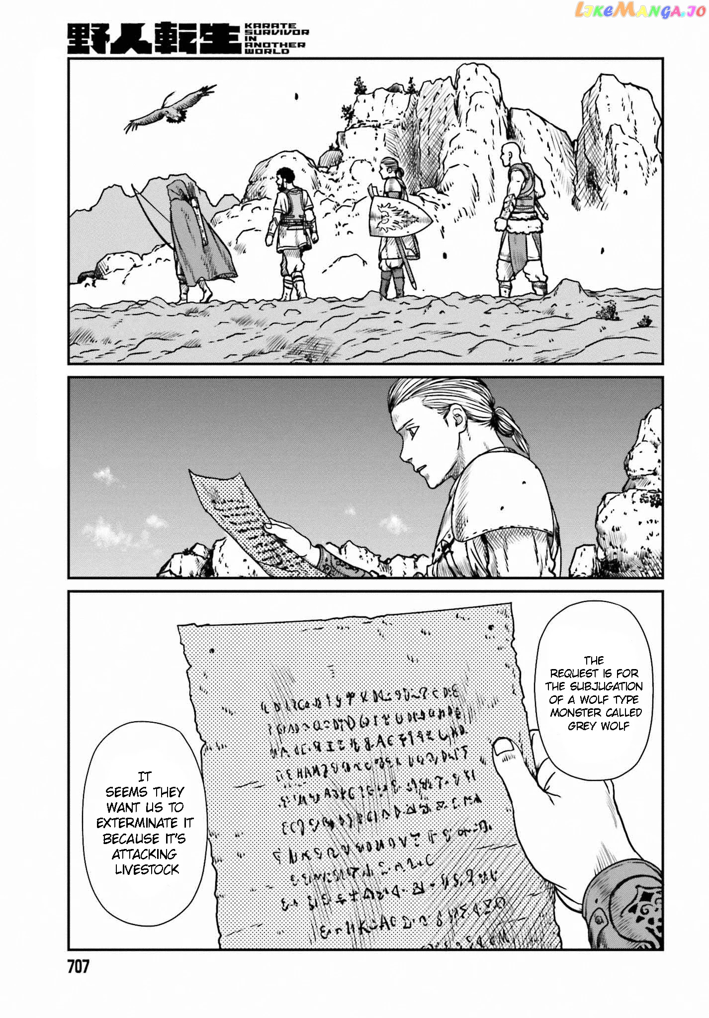 Yajin Tensei: Karate Survivor In Another World chapter 9 - page 2