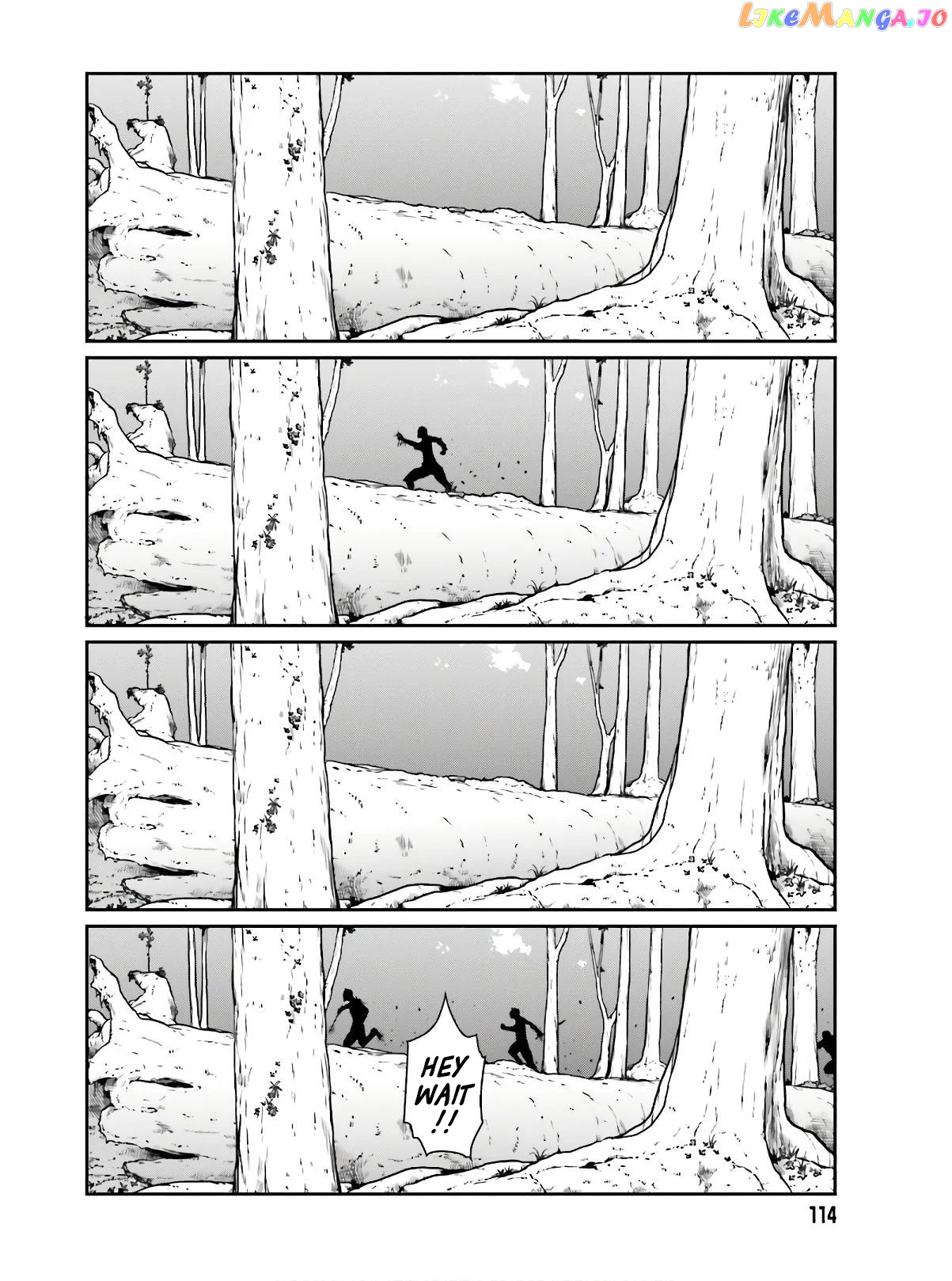 Yajin Tensei: Karate Survivor In Another World chapter 15 - page 3