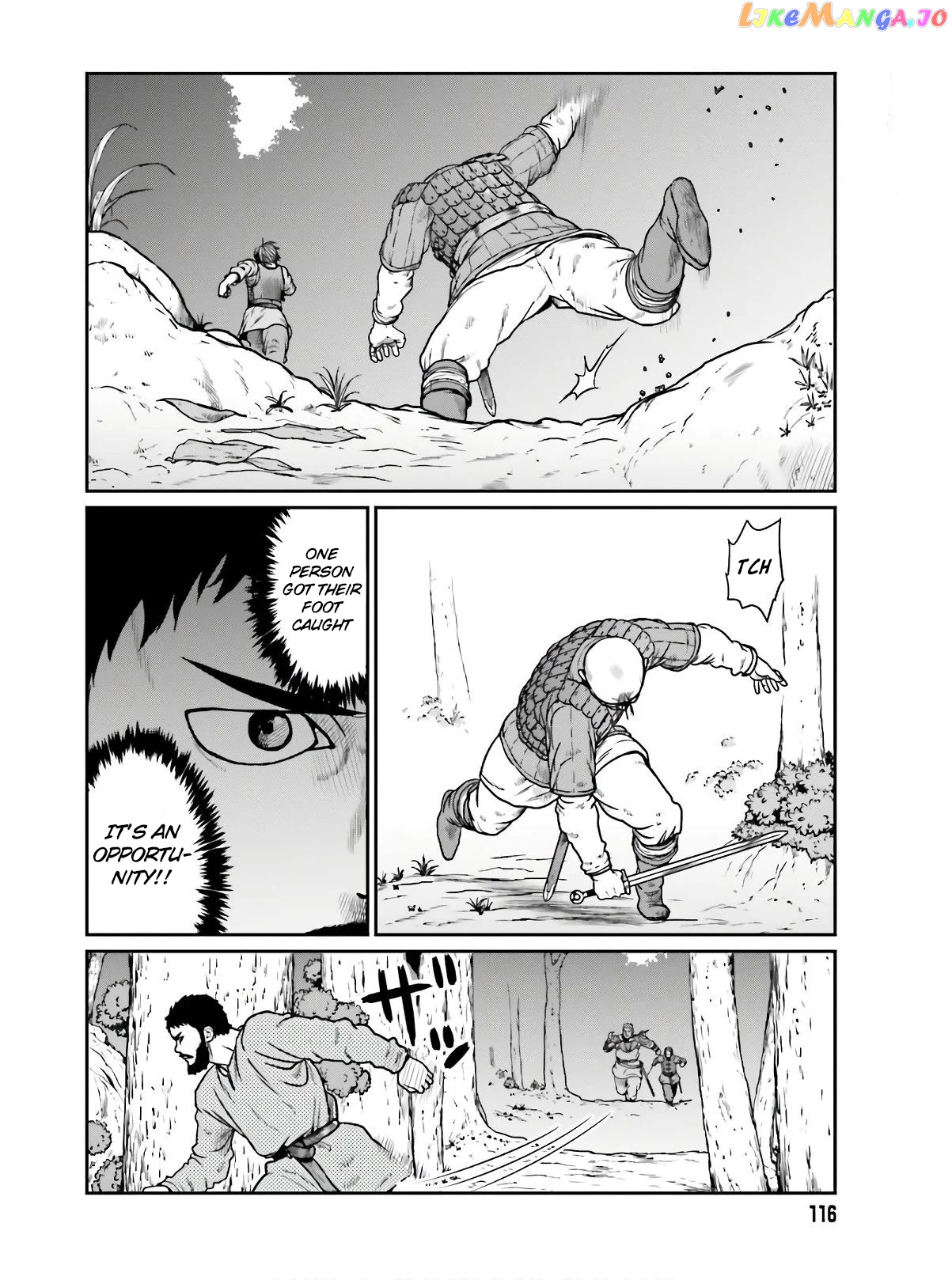 Yajin Tensei: Karate Survivor In Another World chapter 15 - page 5