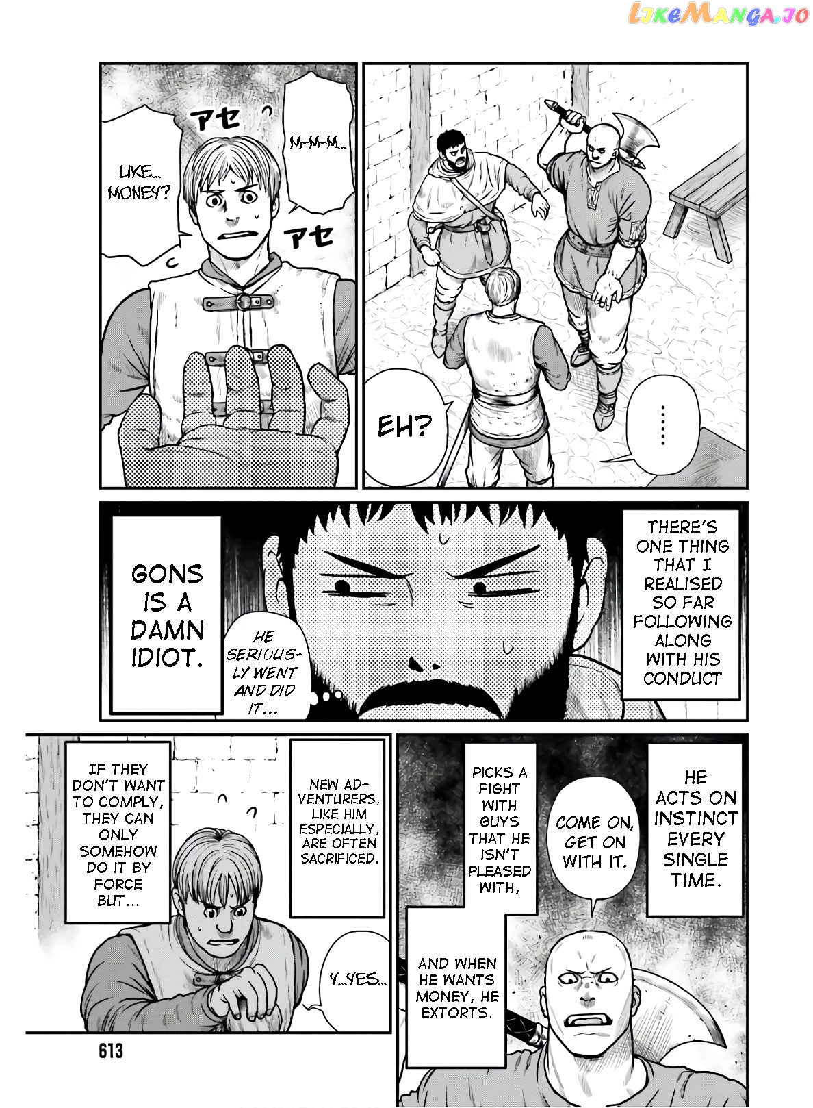 Yajin Tensei: Karate Survivor In Another World chapter 16 - page 3
