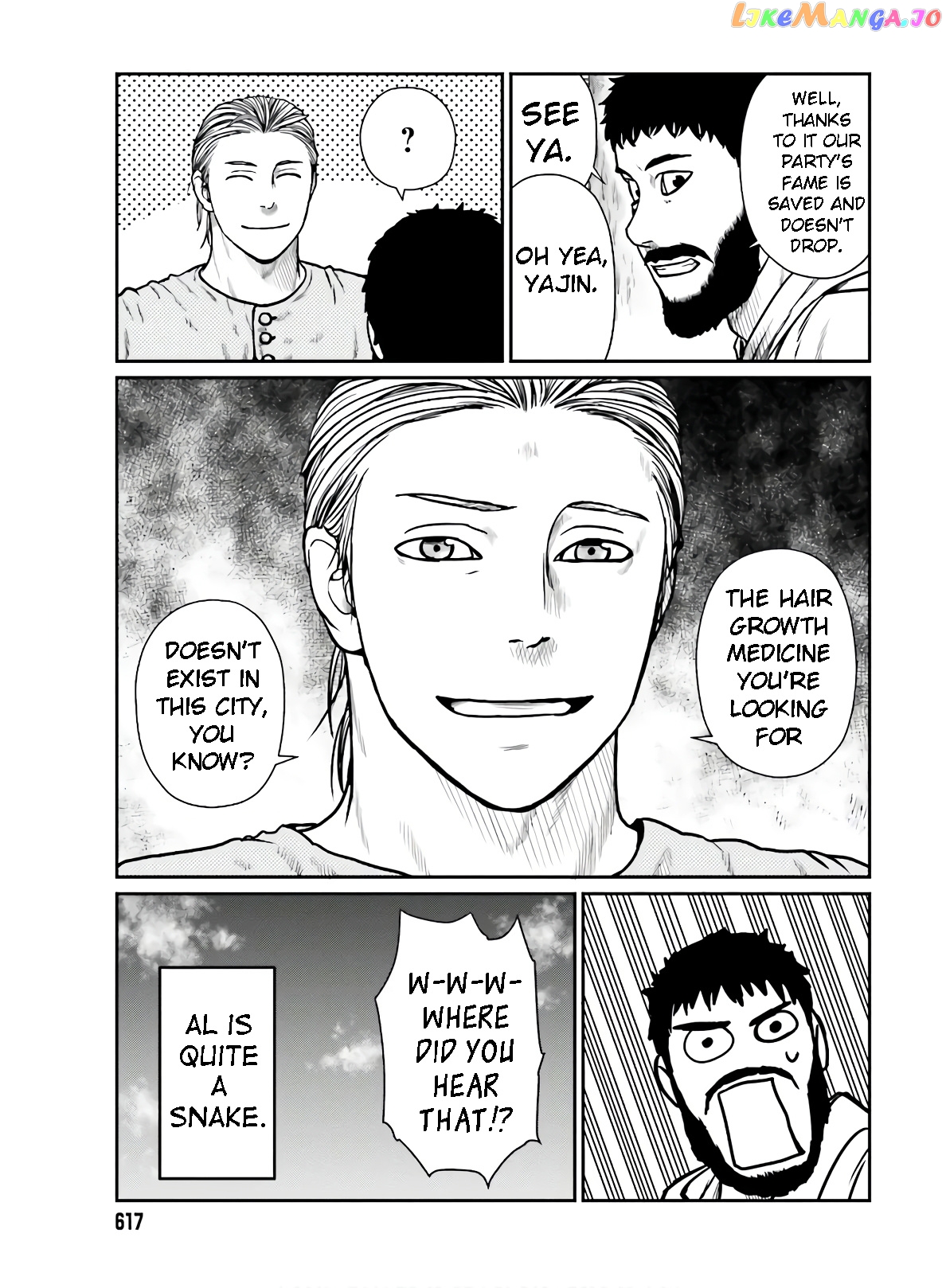 Yajin Tensei: Karate Survivor In Another World chapter 16 - page 7