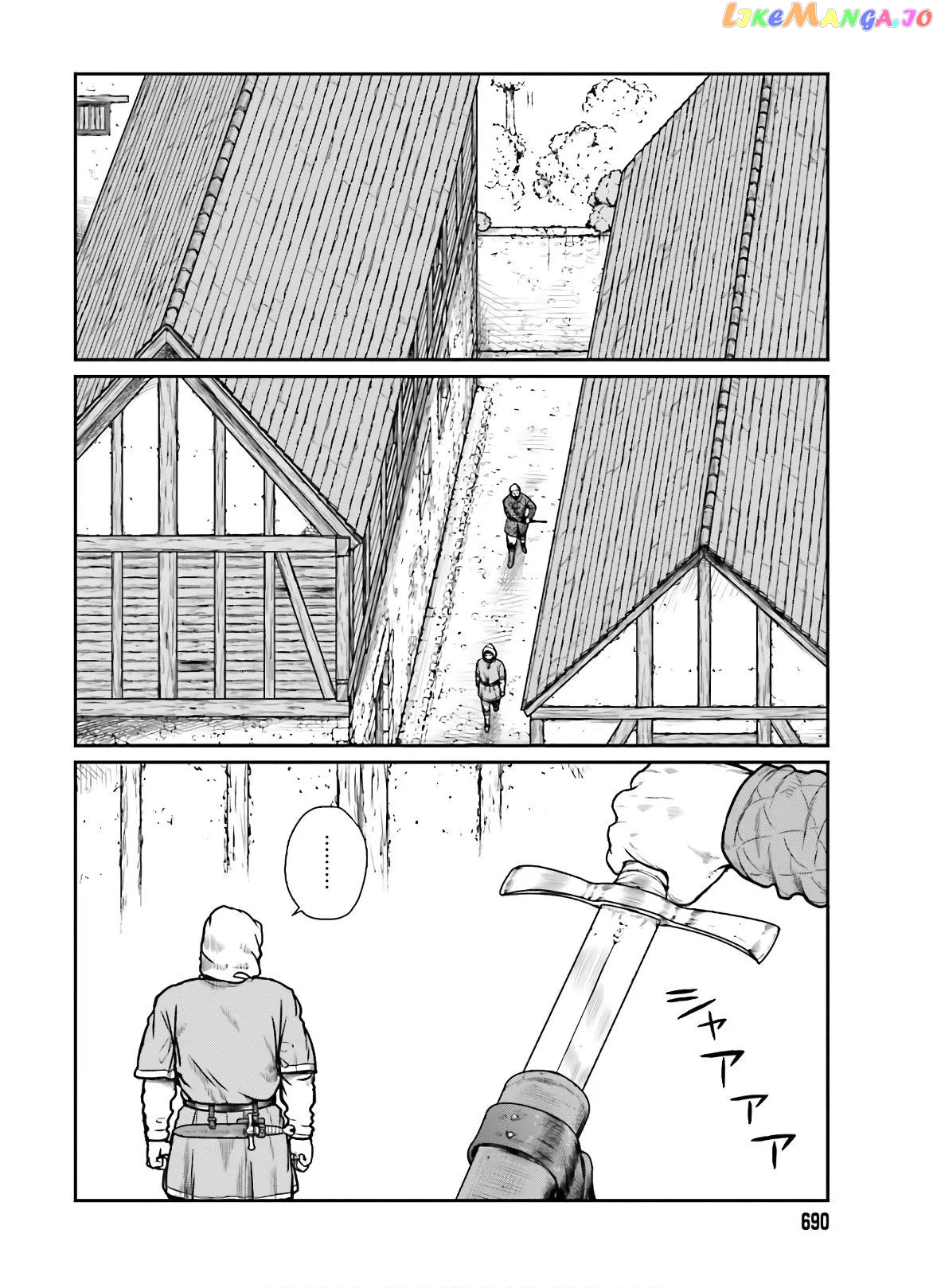 Yajin Tensei: Karate Survivor In Another World chapter 17 - page 3