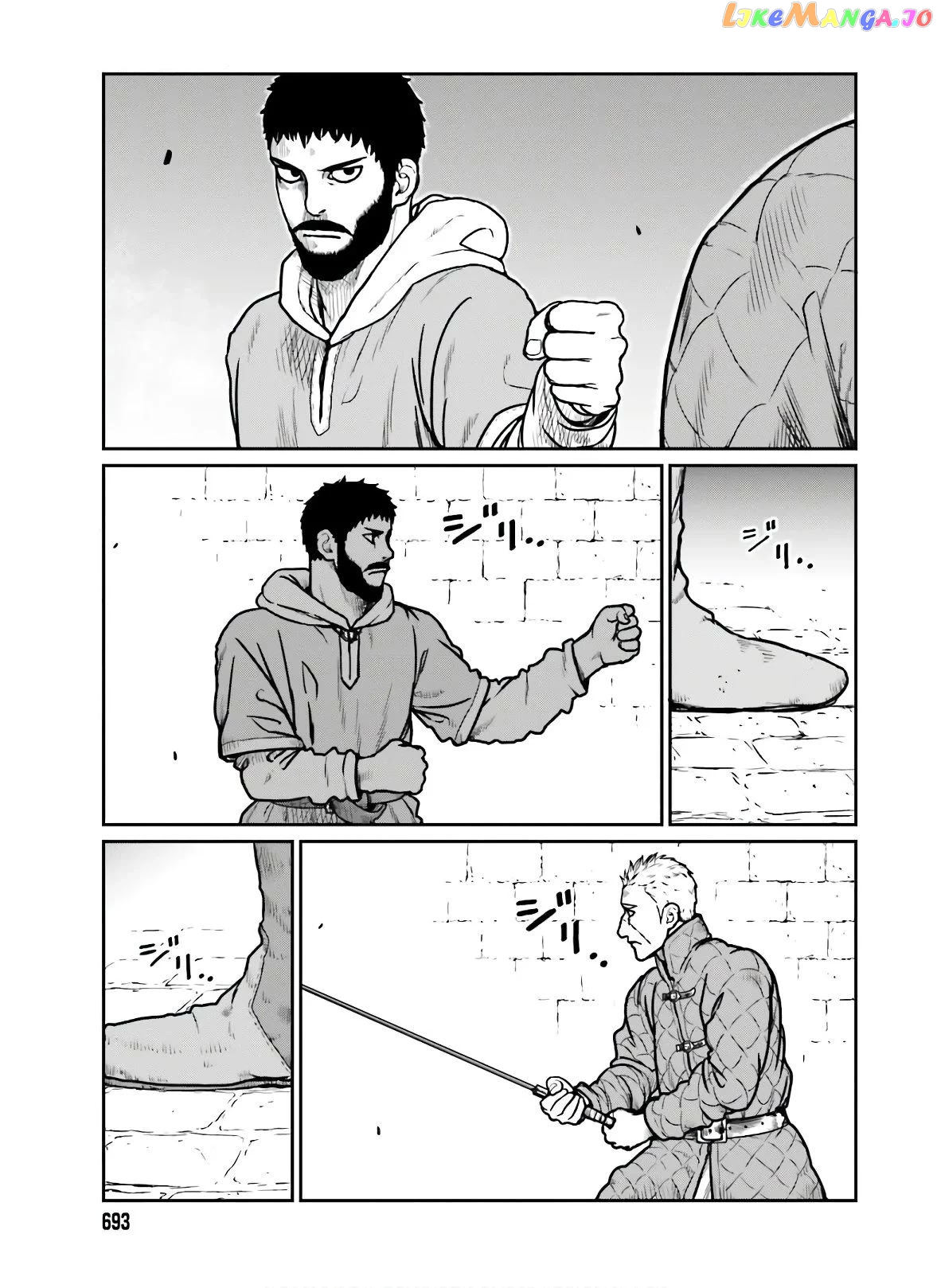 Yajin Tensei: Karate Survivor In Another World chapter 17 - page 6