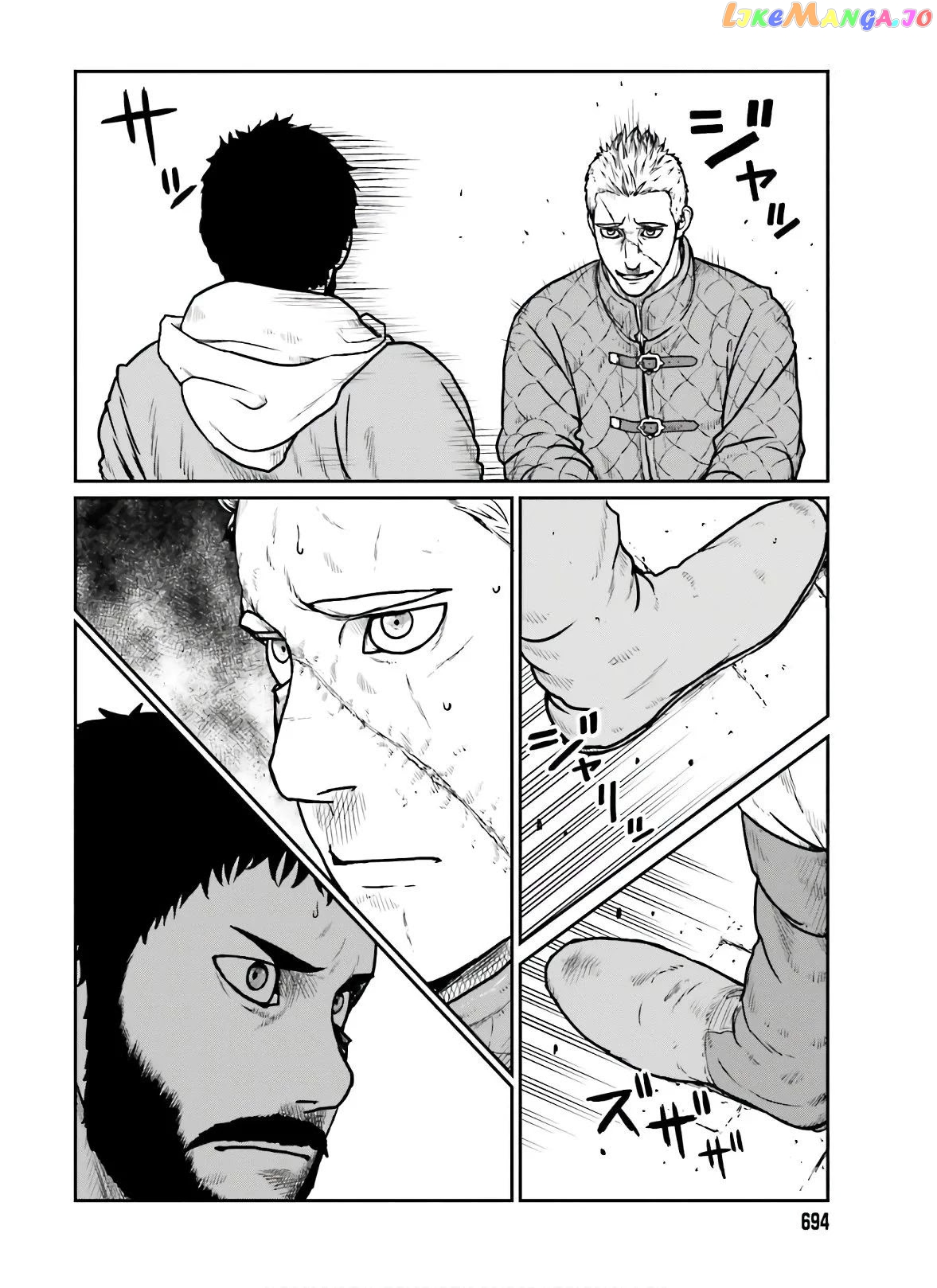 Yajin Tensei: Karate Survivor In Another World chapter 17 - page 7