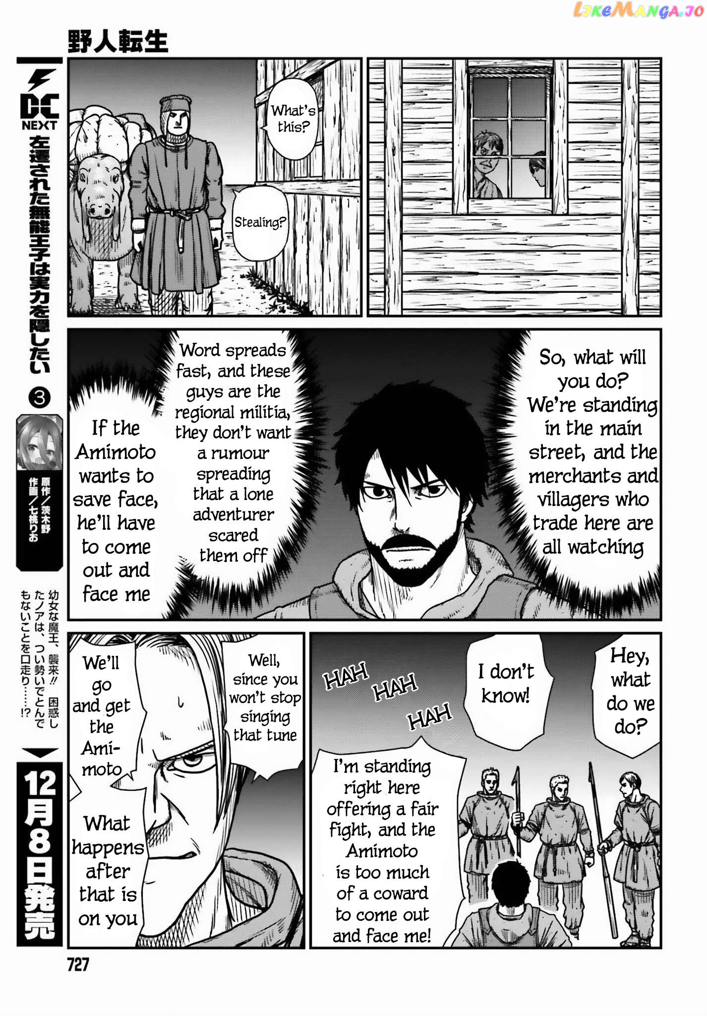 Yajin Tensei: Karate Survivor In Another World Chapter 46 - page 11